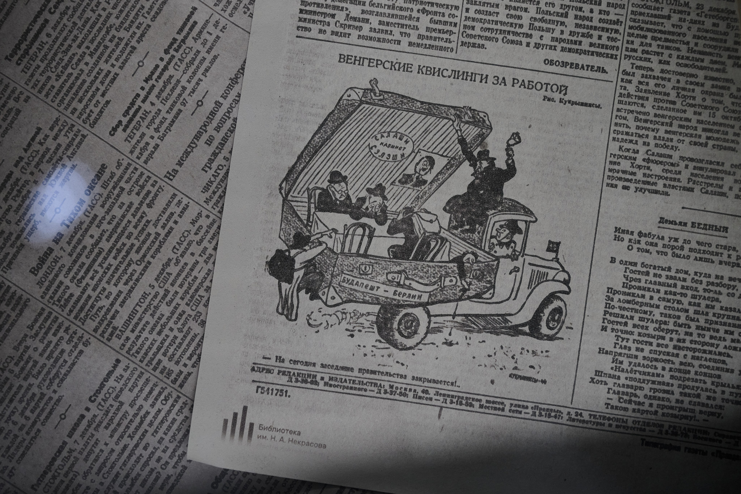 Музейный комплекс 1418 шагов к Победе. Фотограф Роман Адлер