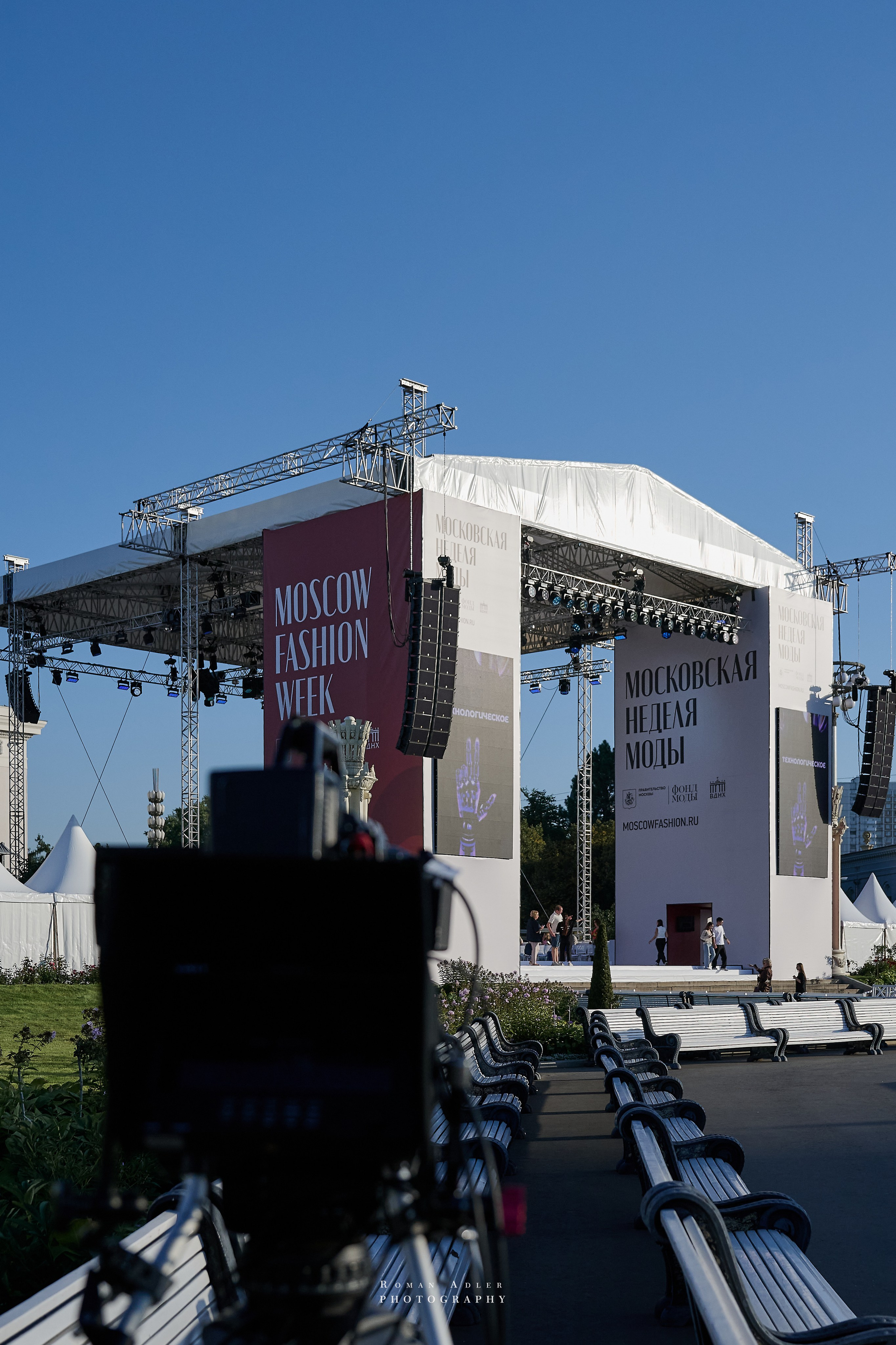 Московская неделя моды. Фотограф Роман Адлер