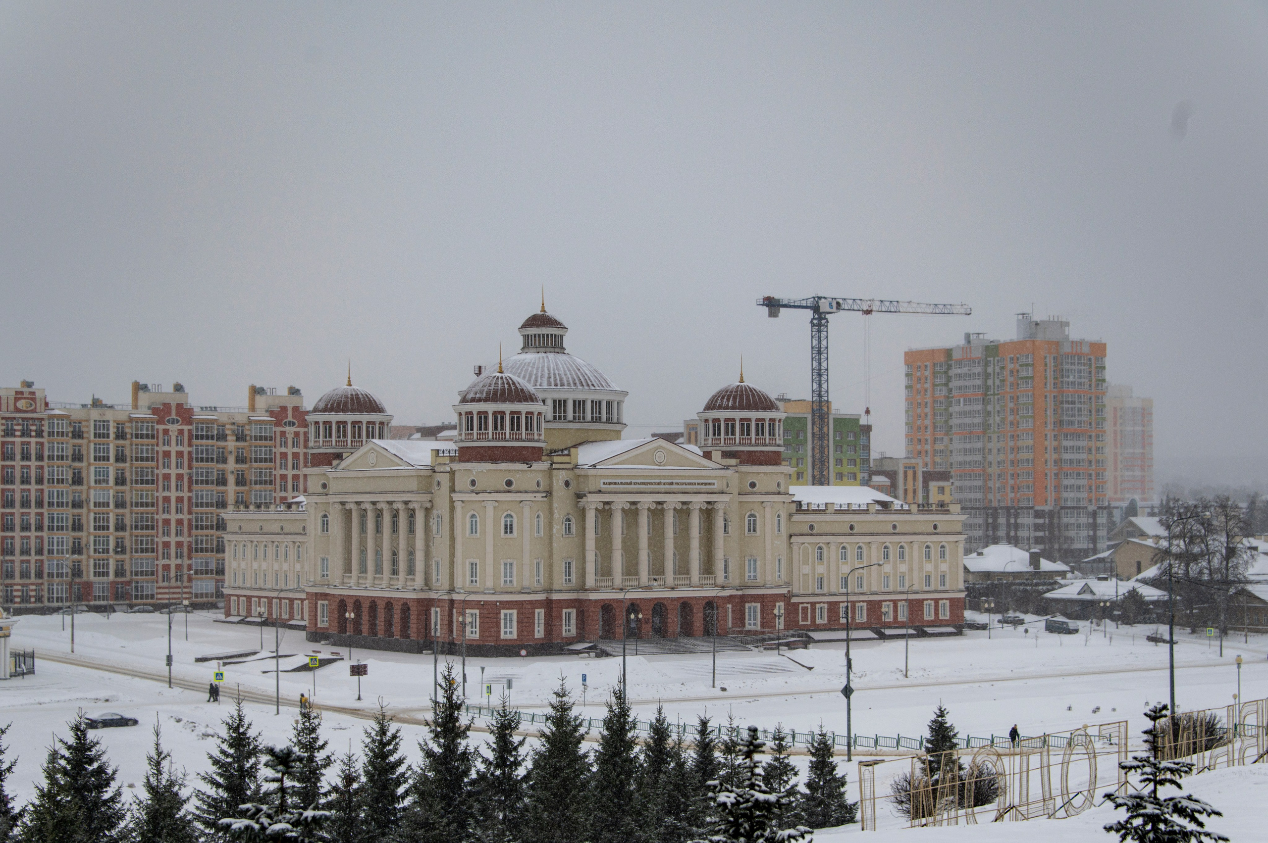 Саранск. Январь 2024. Фотограф Роман Адлер