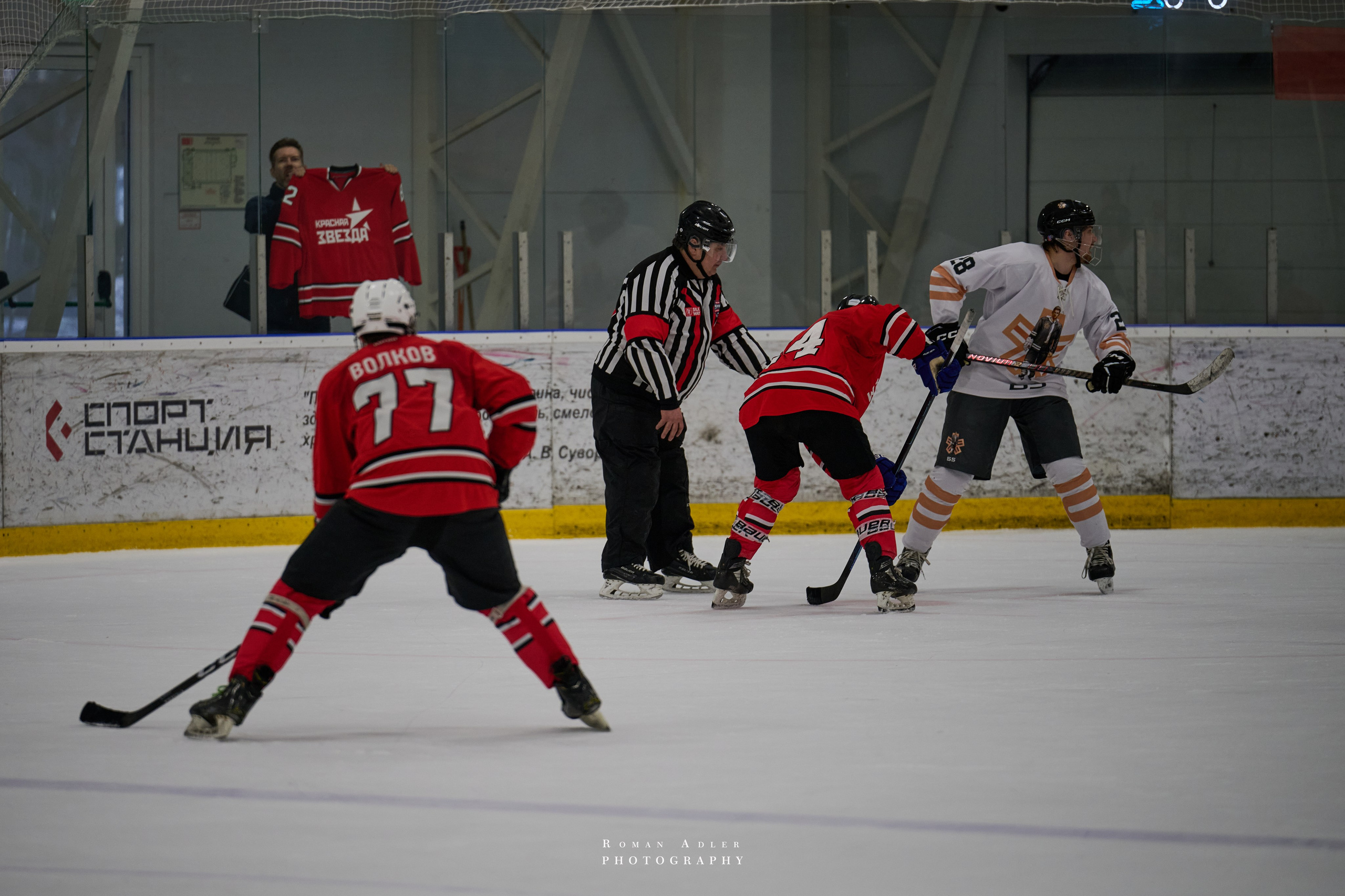Плей-офф Кубка Чагина 2026. Фотограф Роман Адлер