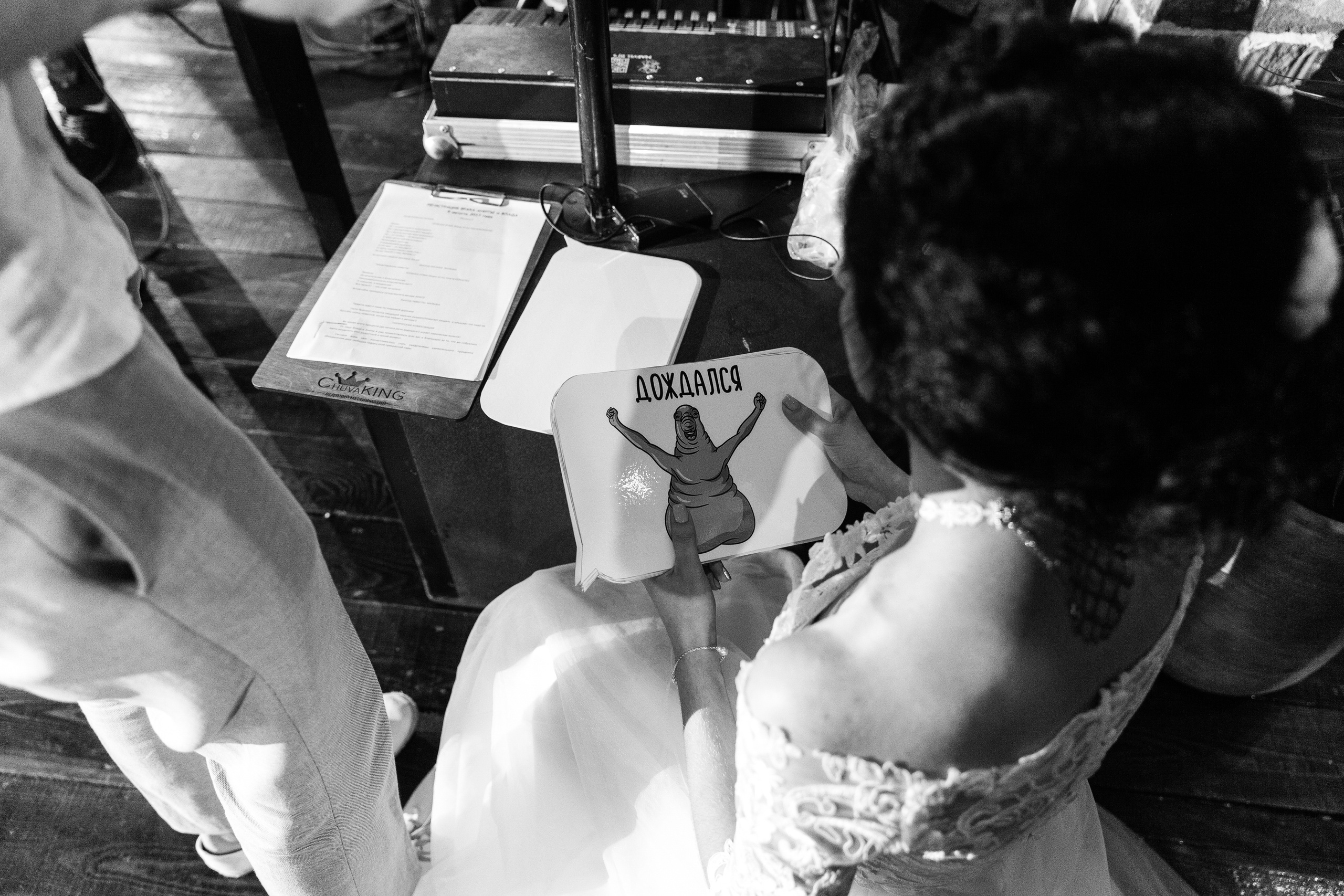 Ананас. Свадьба в Лофте. Портфолио свадебного фотографа. Роман Каргаполов