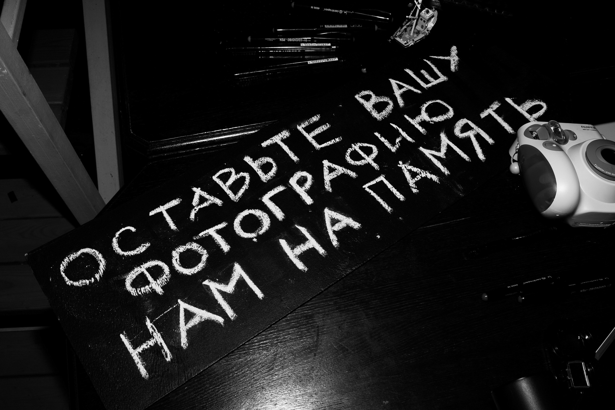 Лилия + Кирилл. Прекрасные и креативыне. Портфолио свадебного фотографа. Роман Каргаполов