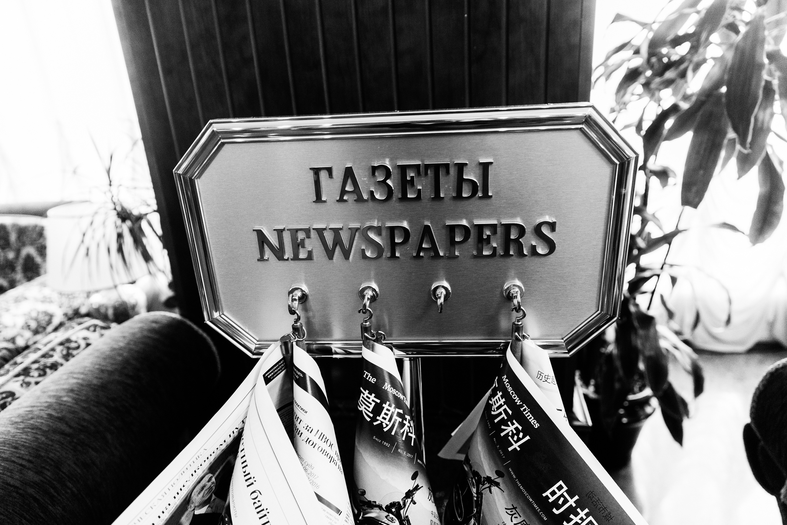 Особый бриллиант. Фотографии с акцентом на широком угле. Портфолио свадебного фотографа. Роман Каргаполов