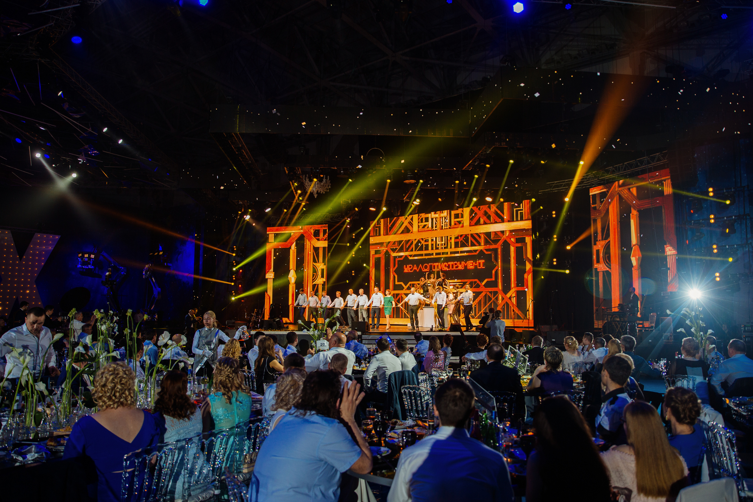 "УралОптИнструмент" 20    лет. Это было феерично!. Портфолио свадебного фотографа. Роман Каргаполов