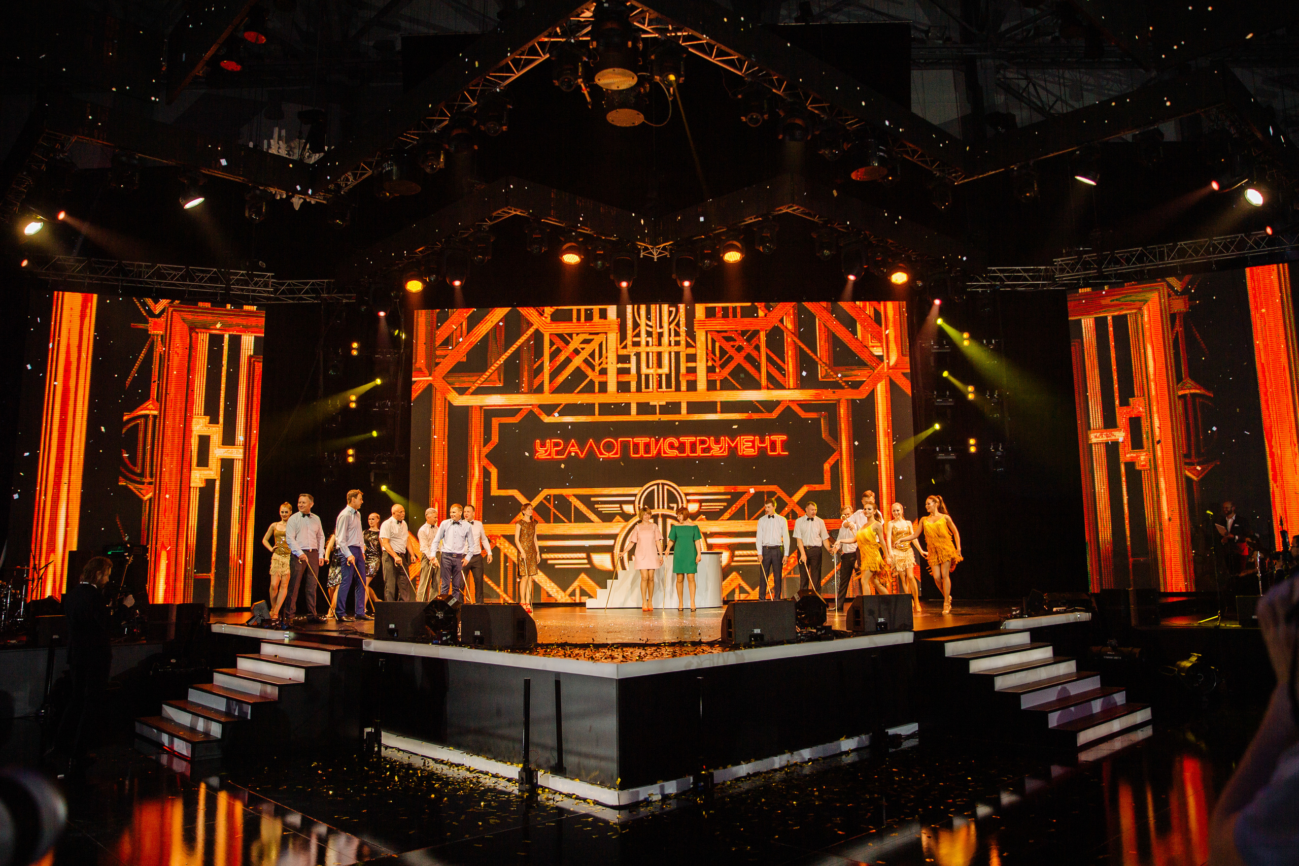 "УралОптИнструмент" 20    лет. Это было феерично!. Портфолио свадебного фотографа. Роман Каргаполов