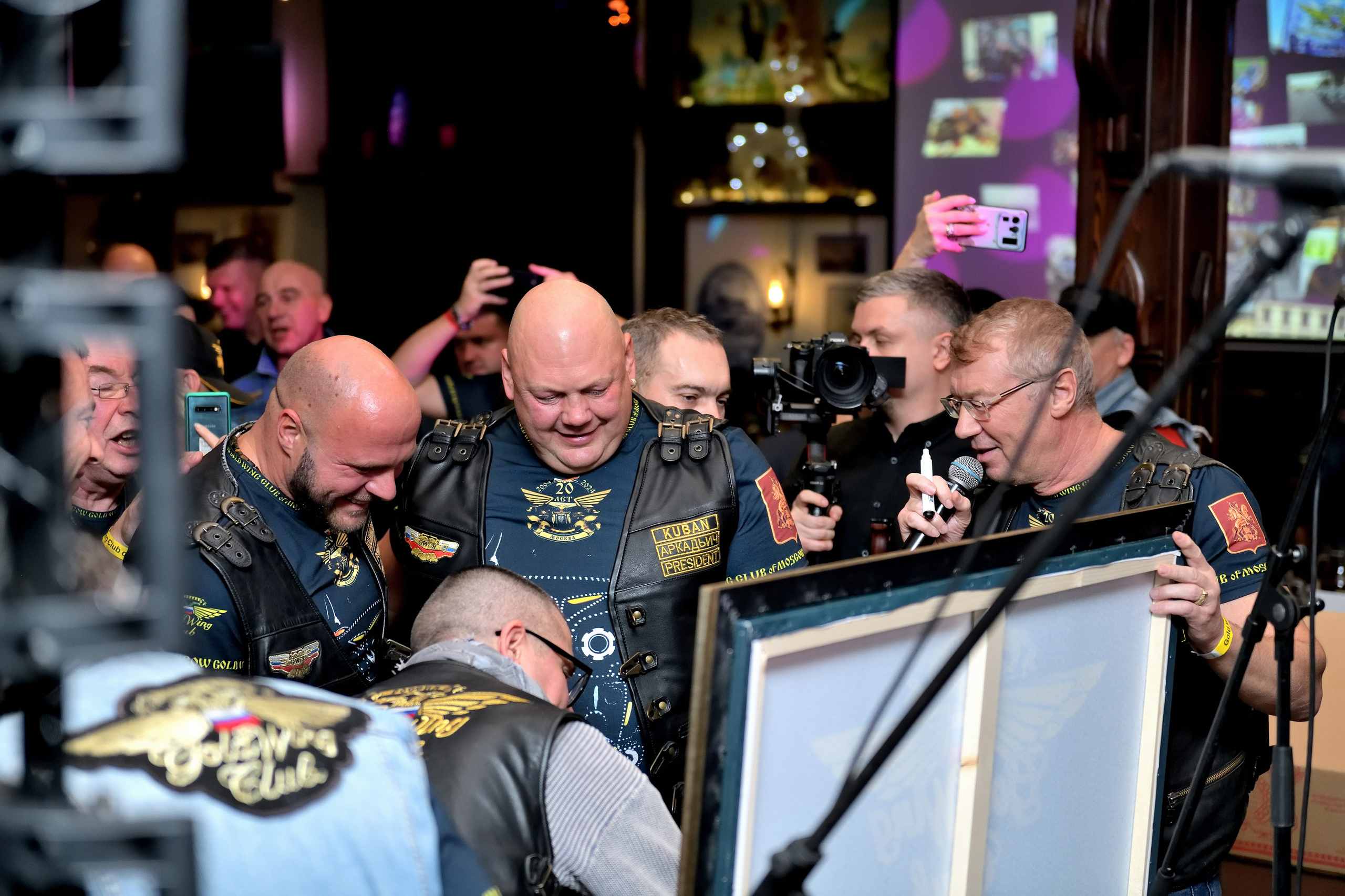 Юбилеи/Торжества