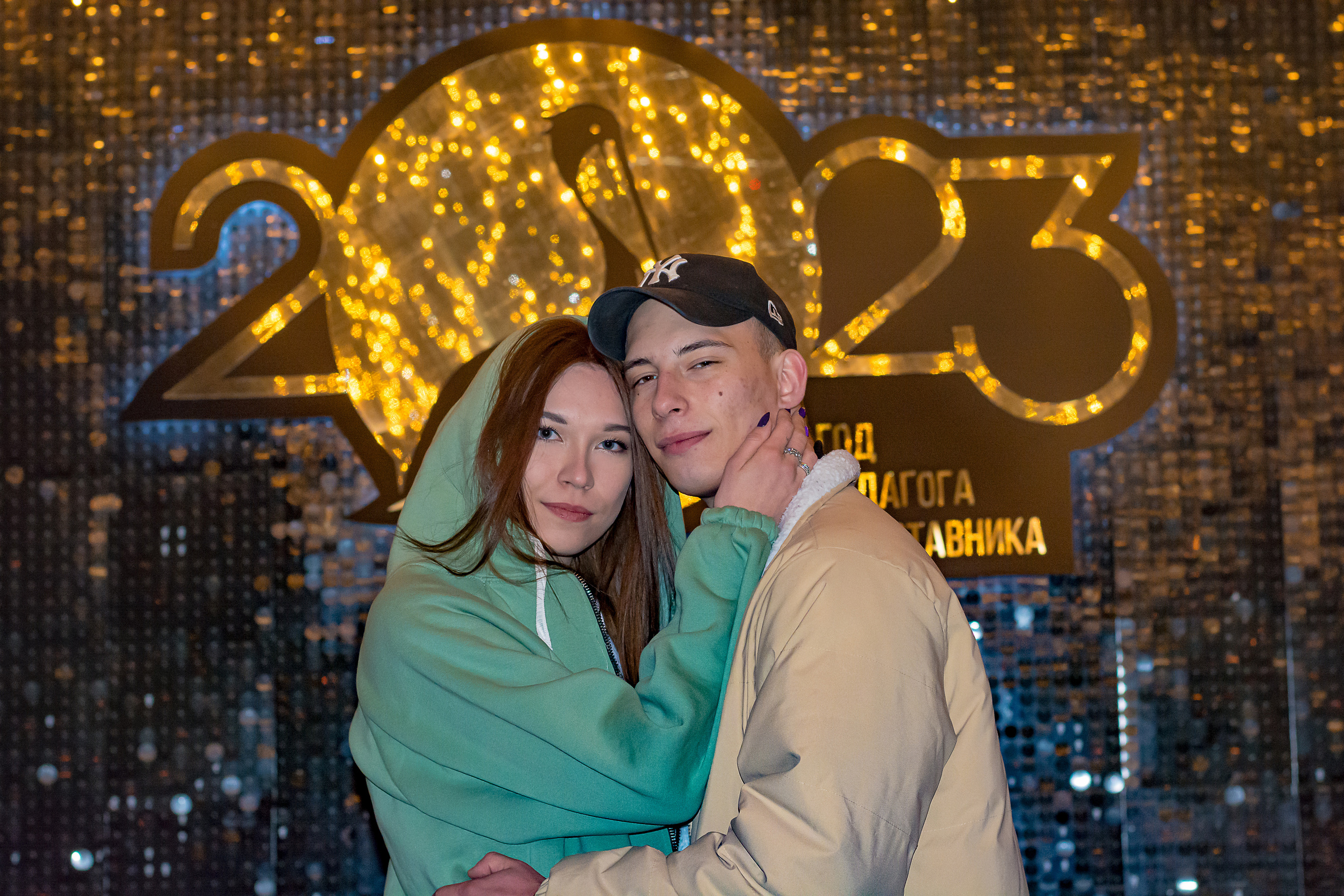 Игорь и Нелли Love story г. Чита. Фотограф широкого профиля Чита-Цасучей