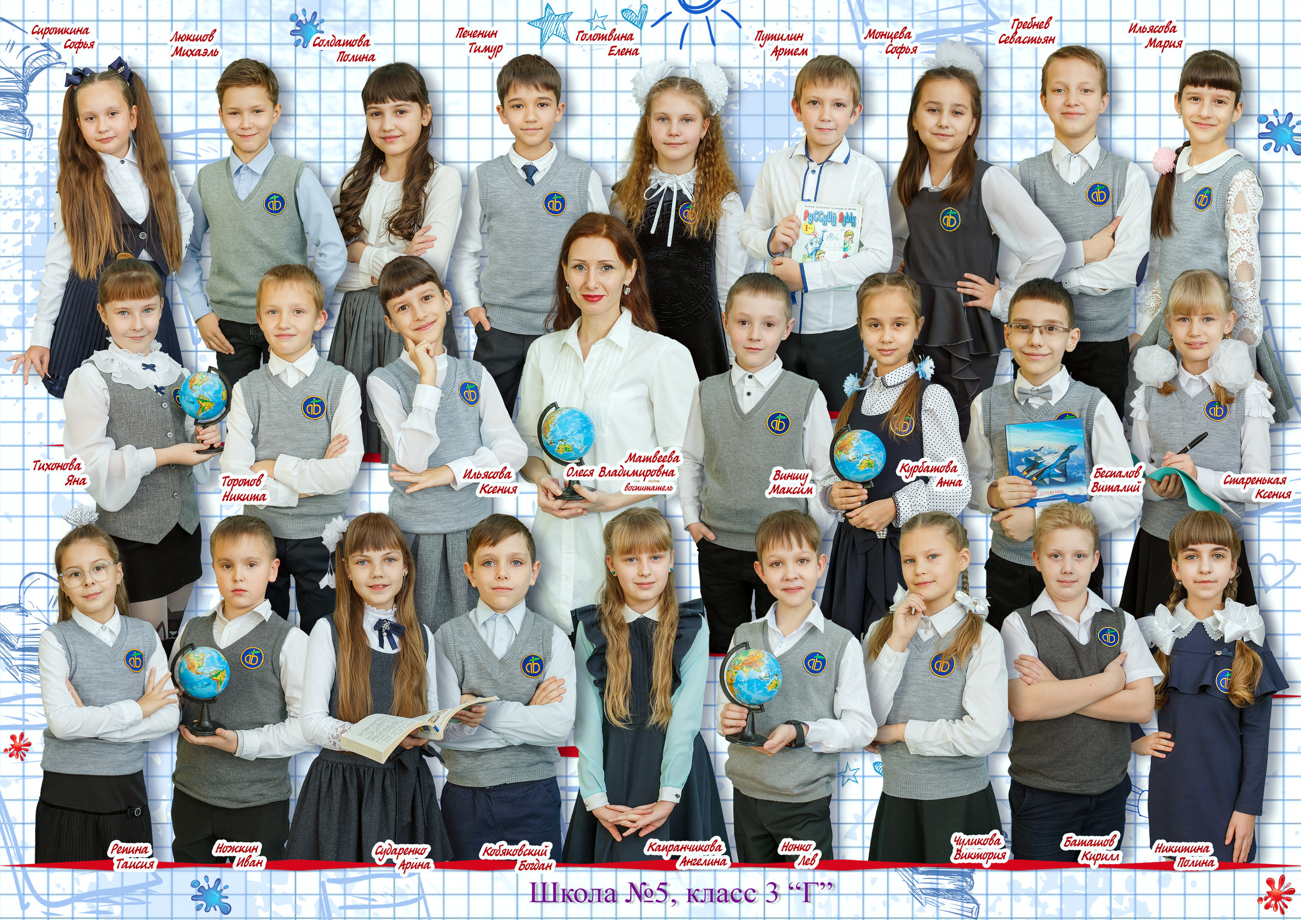 Школьные фотосессии и фотосессии в детских садах. Фотограф широкого профиля Чита-Цасучей