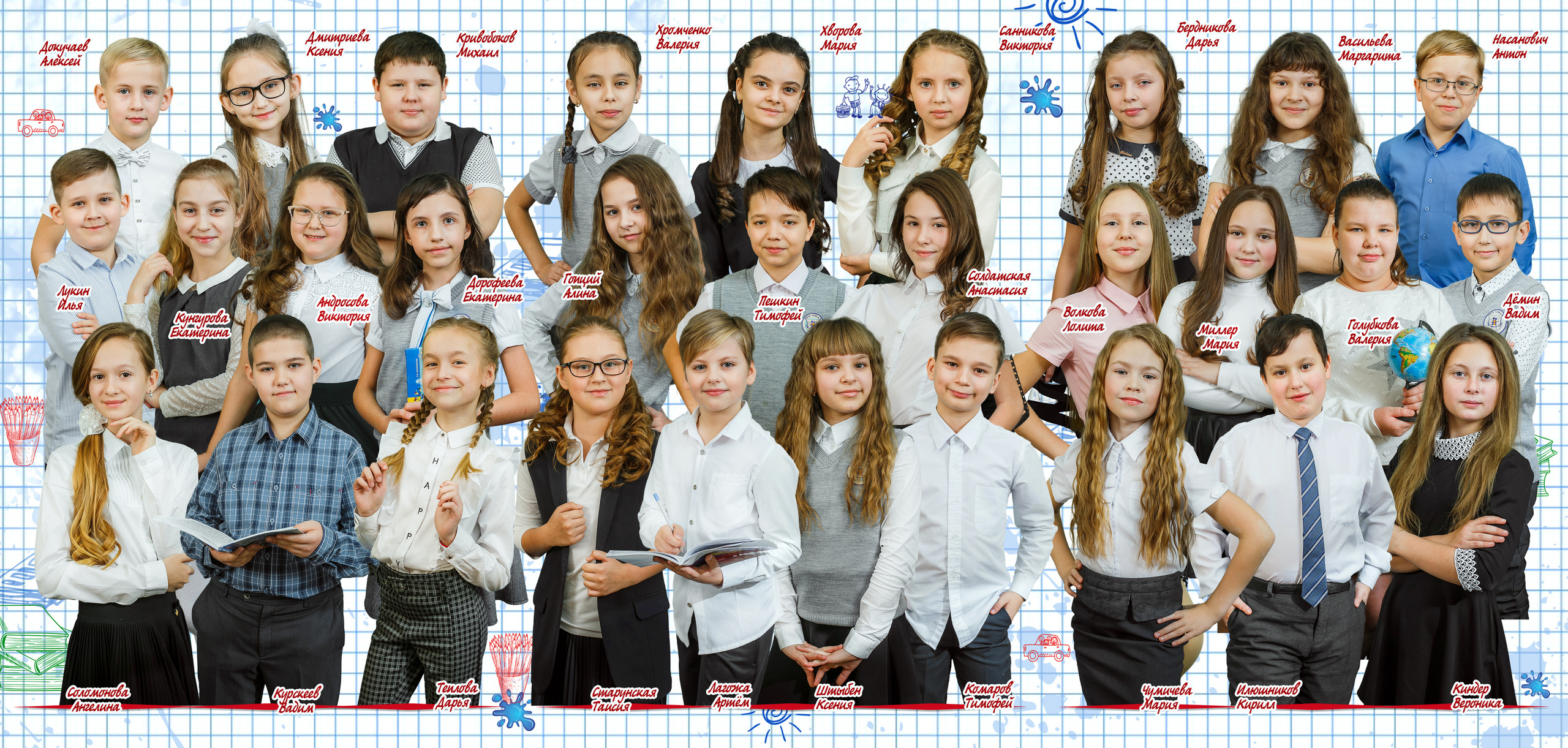 Школьные фотосессии и фотосессии в детских садах. Фотограф широкого профиля Чита-Цасучей