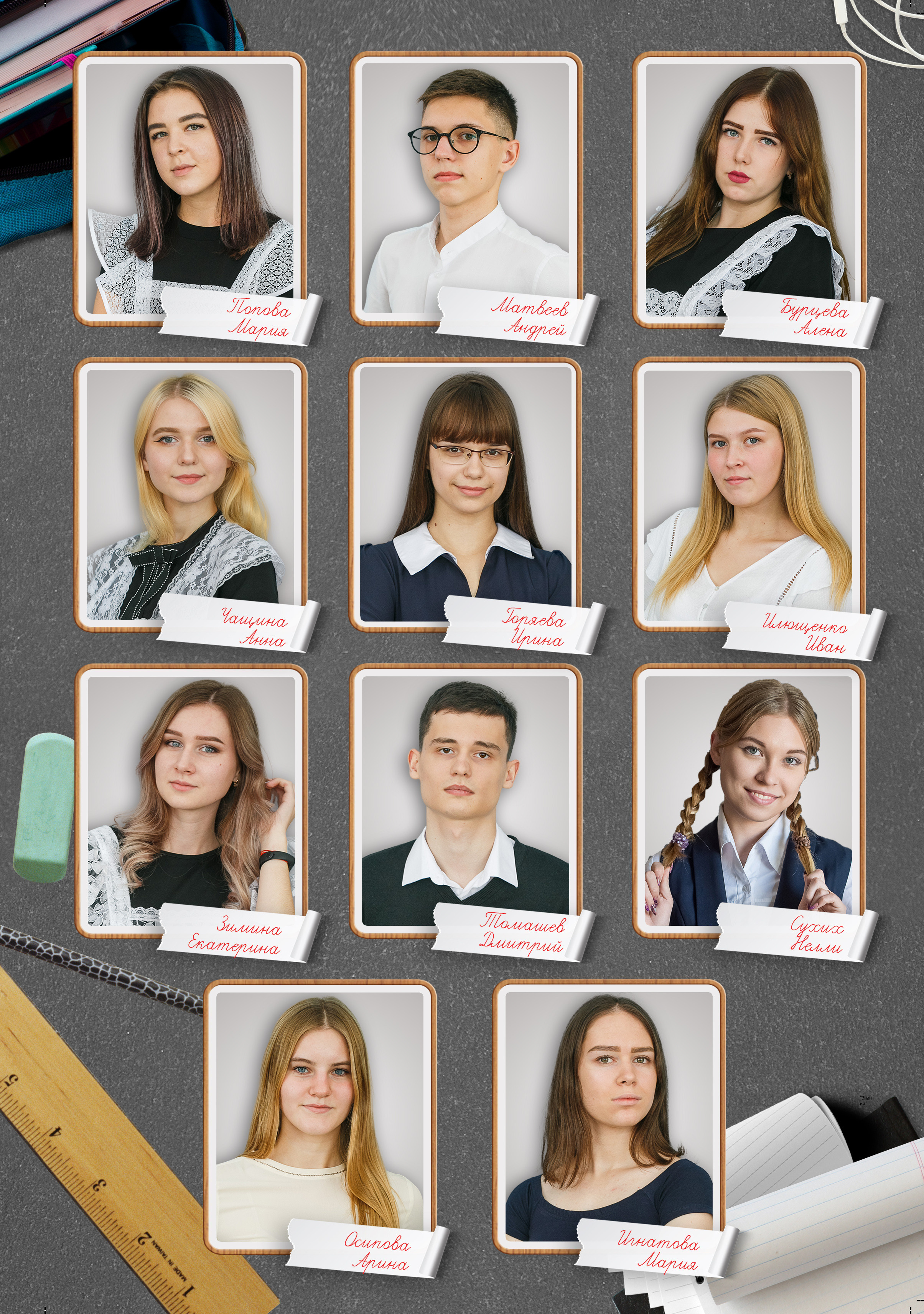 Школьные фотосессии и фотосессии в детских садах. Фотограф широкого профиля Чита-Цасучей