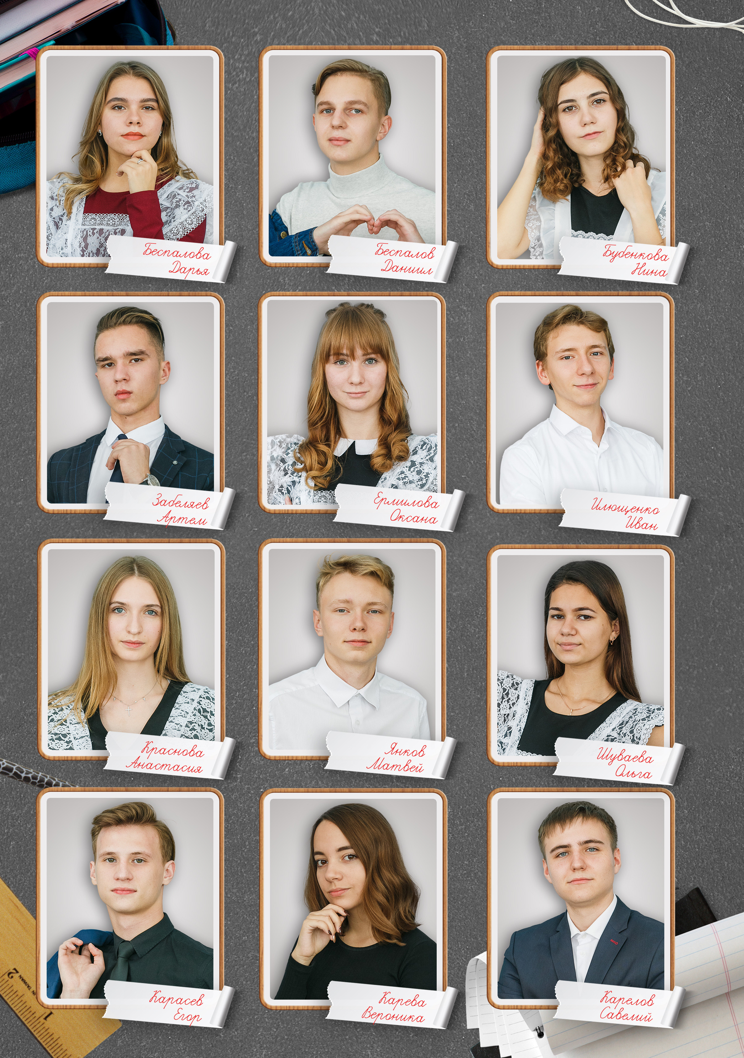 Школьные фотосессии и фотосессии в детских садах. Фотограф широкого профиля Чита-Цасучей