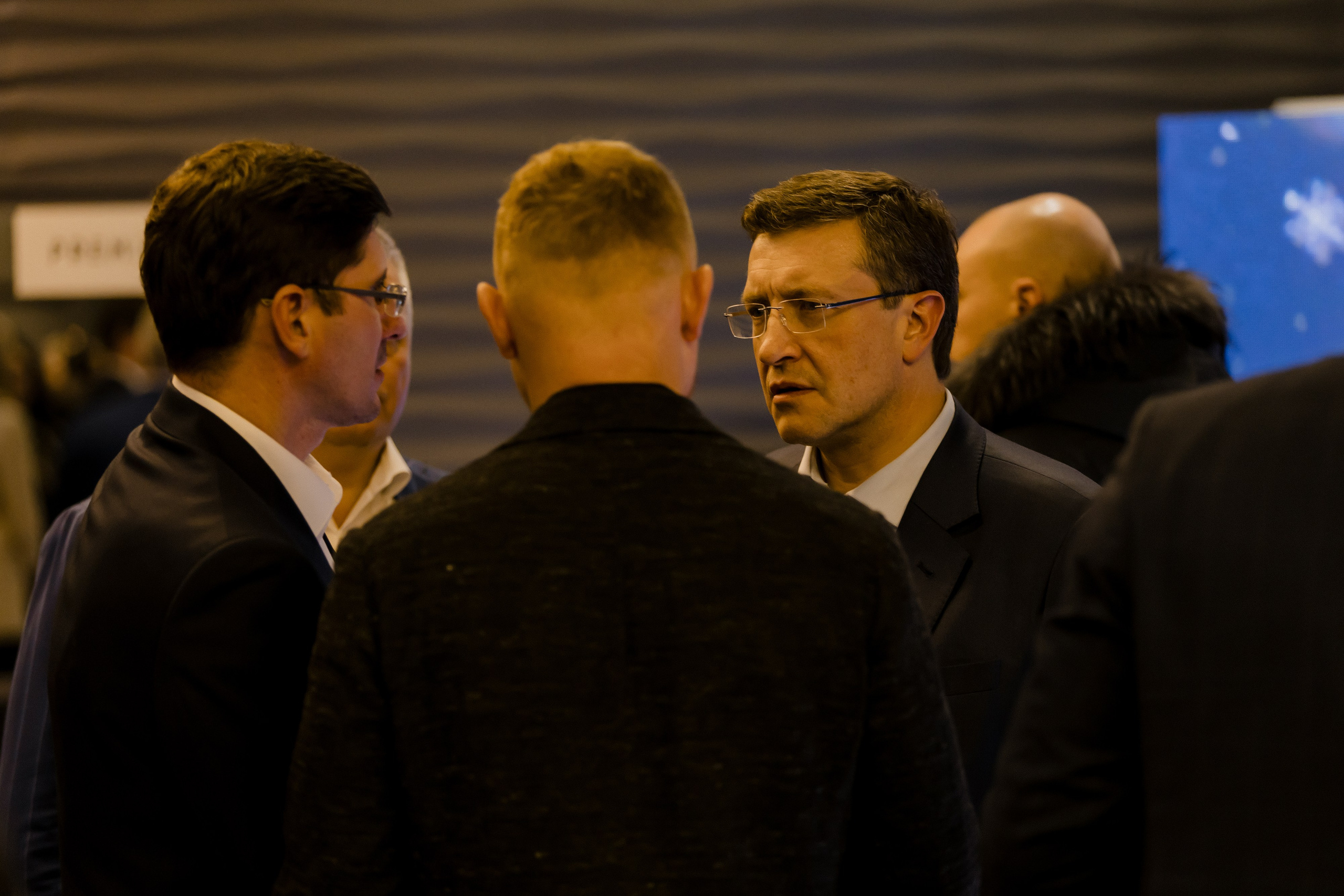 Инвест Ёлка. LEVORIGINAL