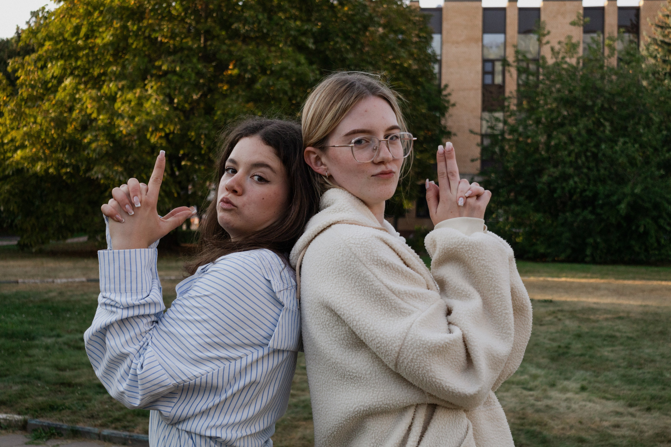 Академический квест. Главная