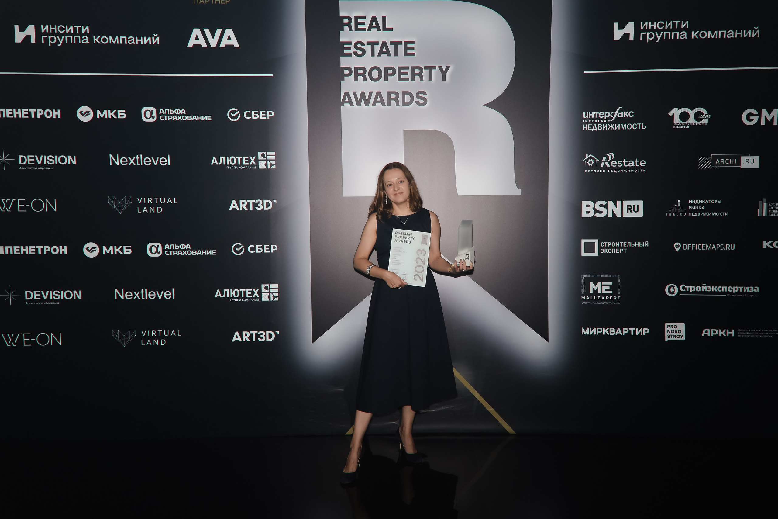 Премия REAL PROPERTY AWERDS 2024. Фотограф в Адлере и  Сочи Ирина Москалева