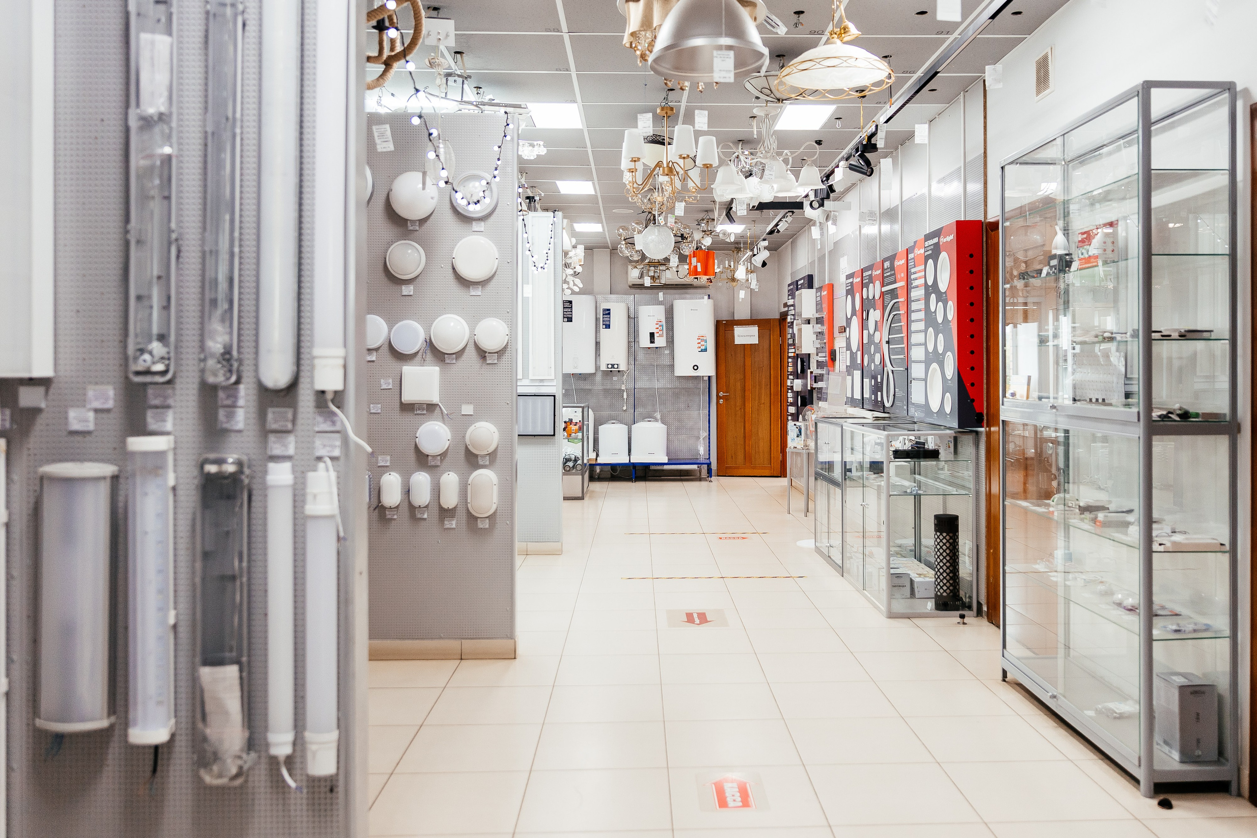 Сеть магазинов Электроцентр. Ваш самый лучший фотограф!