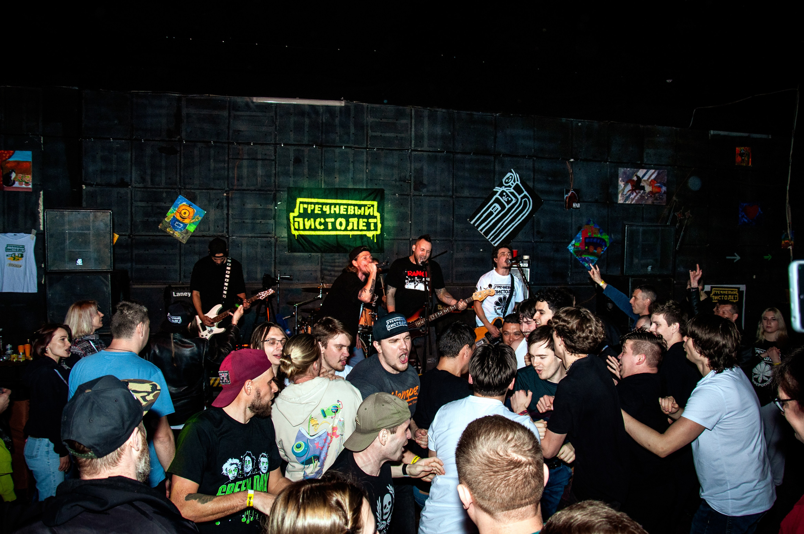 Гречневый Пистолет 11.04.26. Репортажный фотограф в Симферополе Зареев Иван