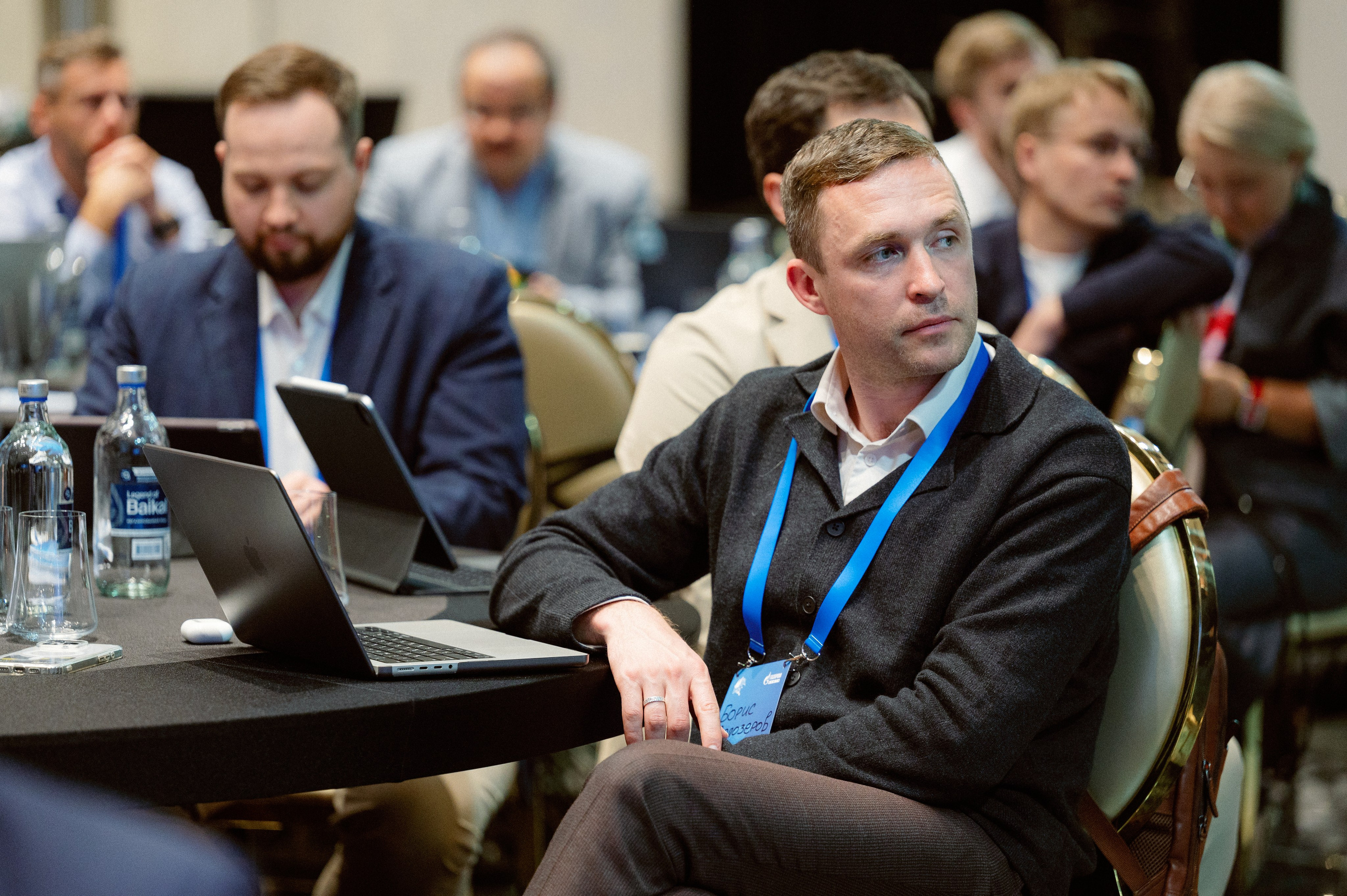 Газпром конференция. Фотограф Павел Петров г. Тюмень