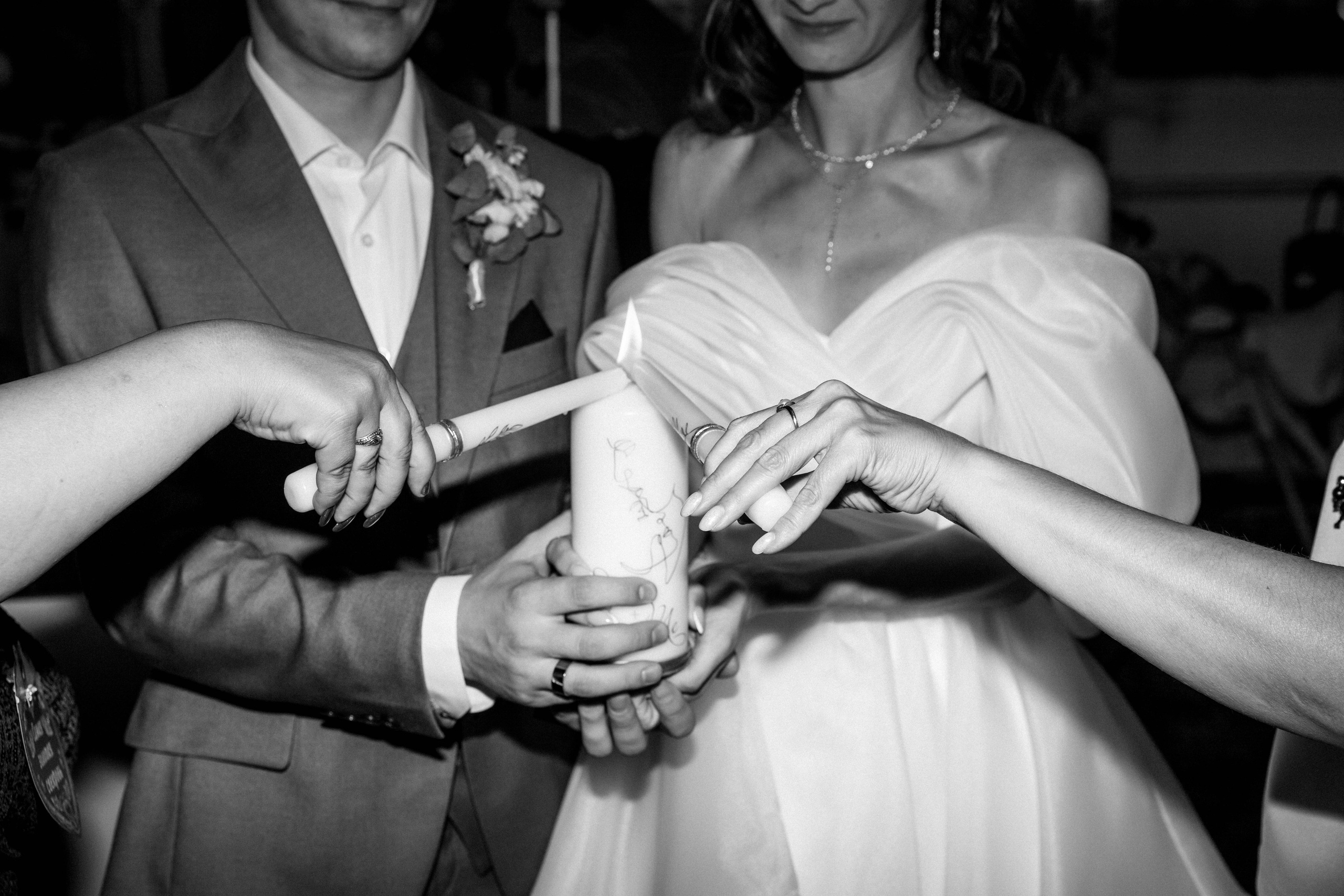 Алексей & Юлия. Главная