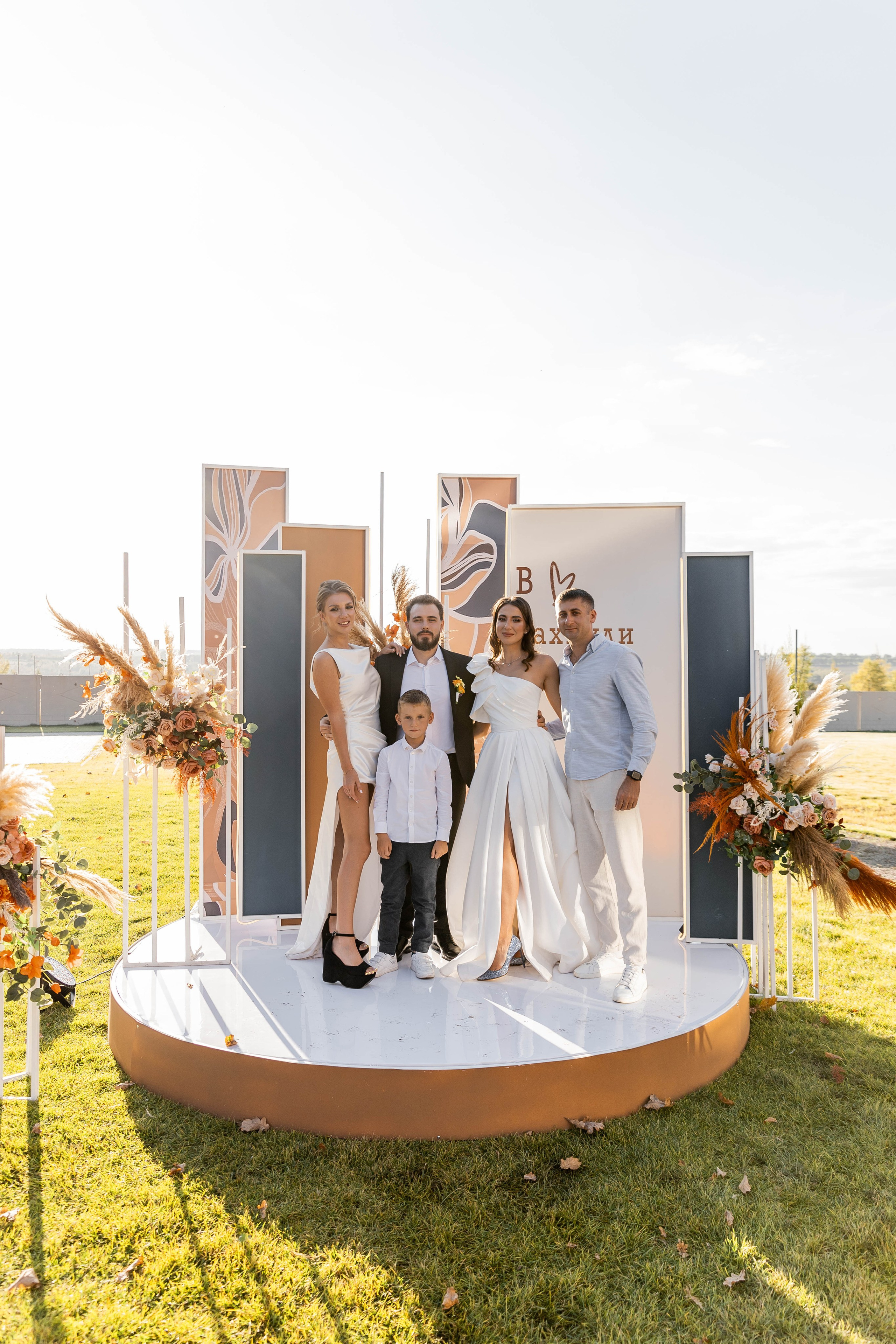 Настя|Никита. Свадебный фотограф Надежда Рыжикова