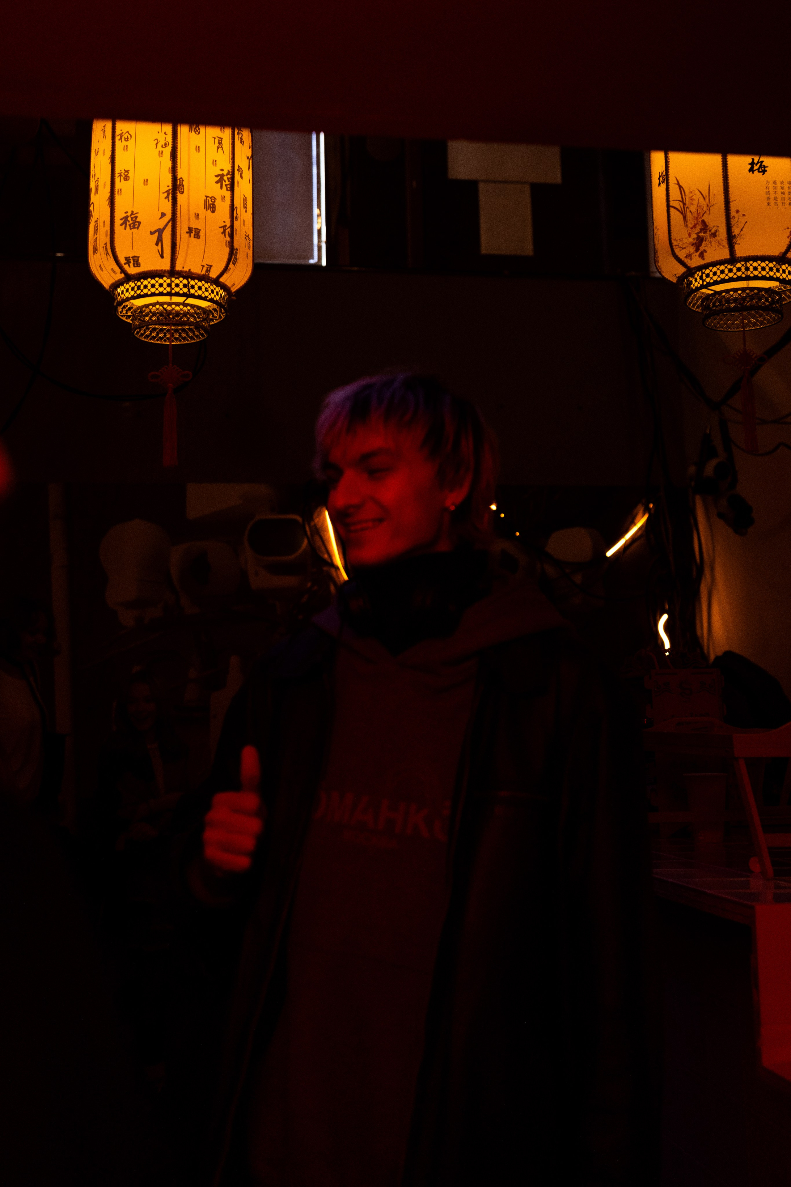 SBROD 003: Чайна-Таун Маднесс. SBROD