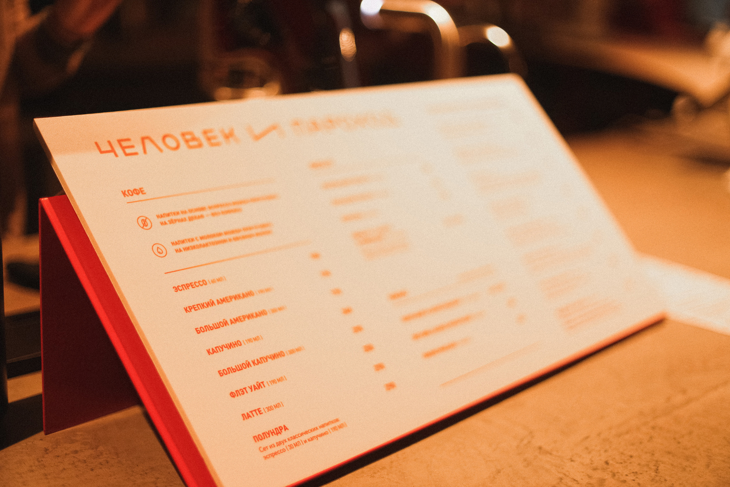 Саша и Лера. Алексеева Татьяна свадебный фотограф Краснодар, Краснодарский край