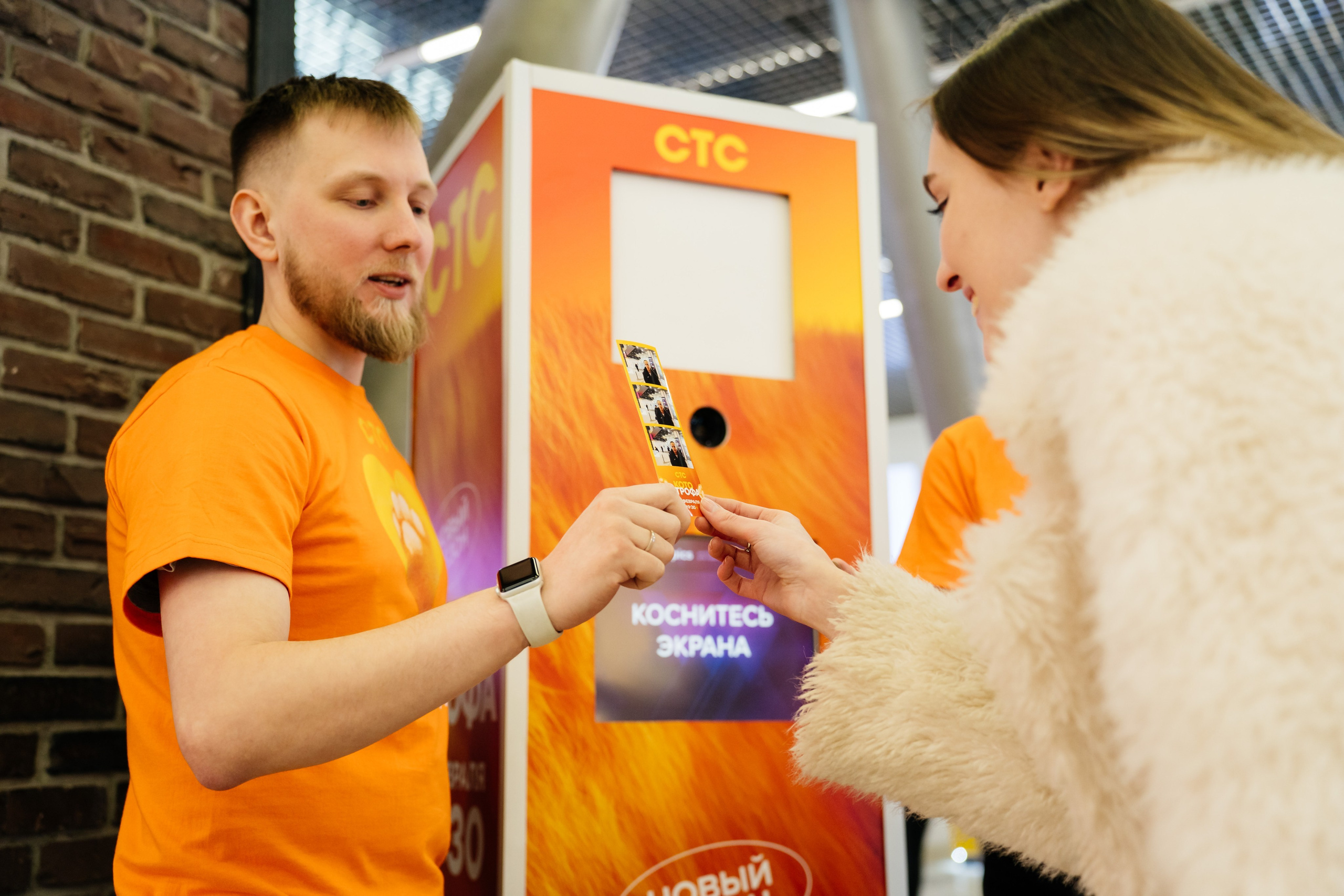 Промоакции СТС. Видеограф и Фотограф в Челябинске Ксения и Владимир Рюмины