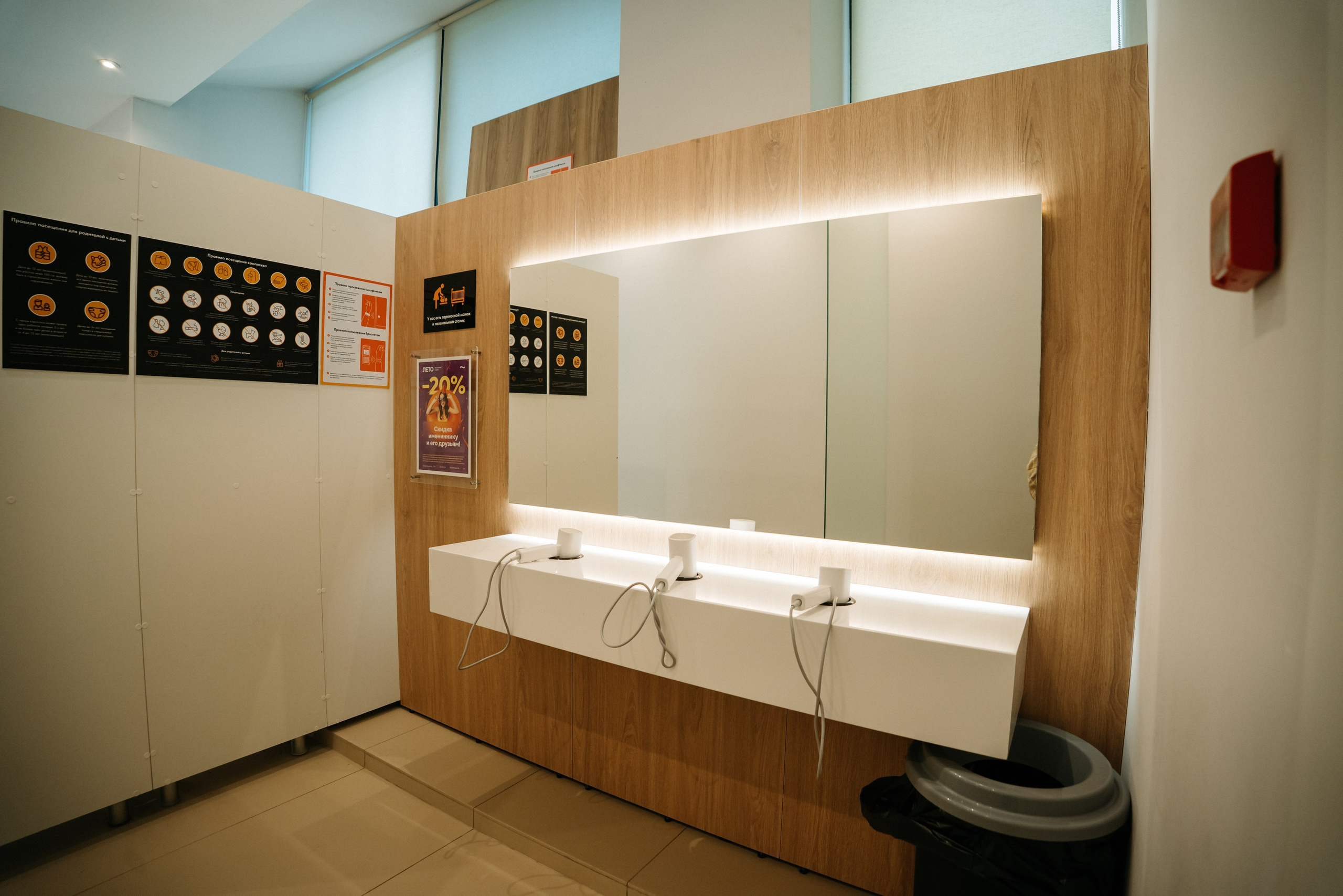 Интерьерная съемка для термального курорта Лето (68 pcs). Видеограф и Фотограф в Челябинске Ксения и Владимир Рюмины