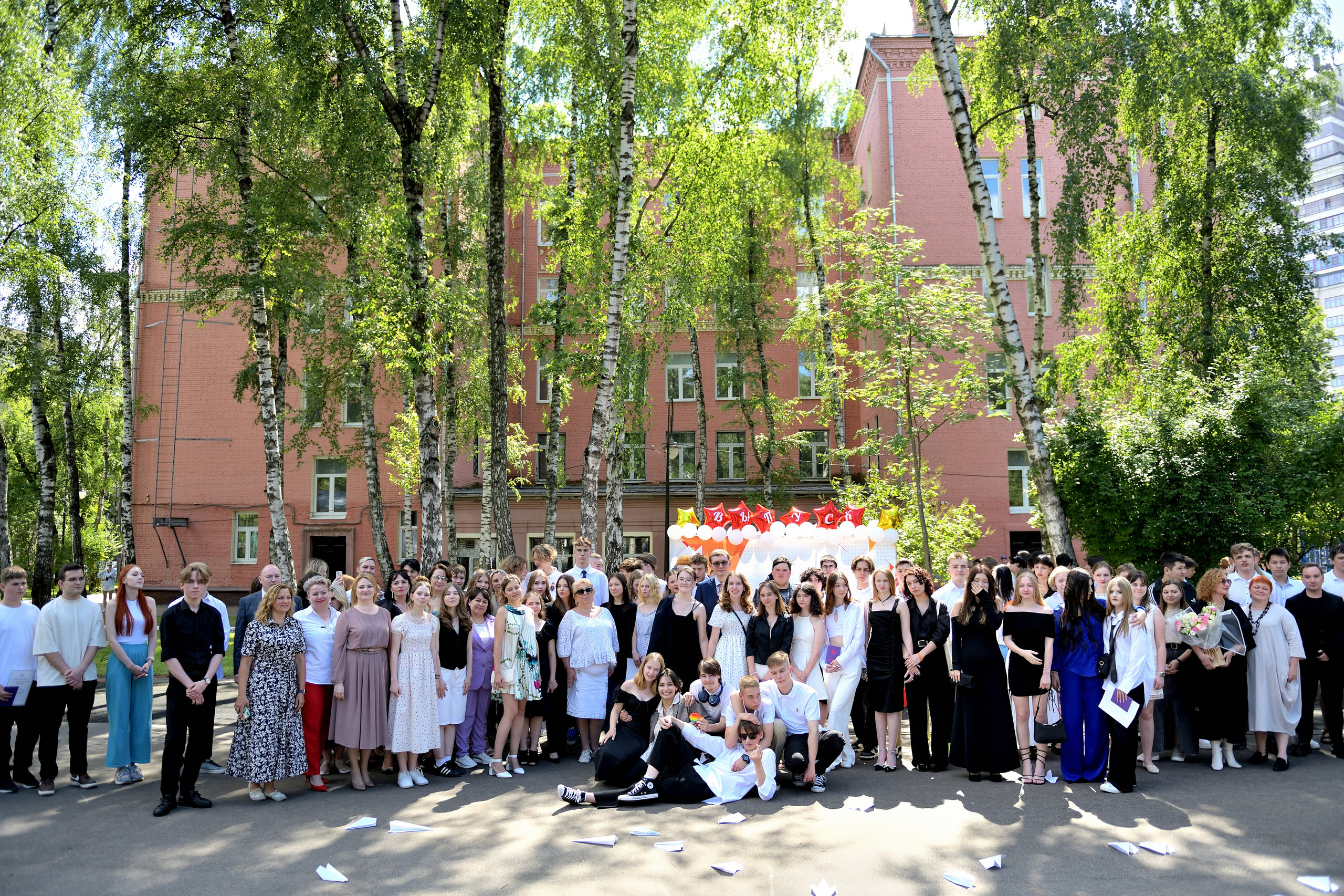 Школьные выпускные