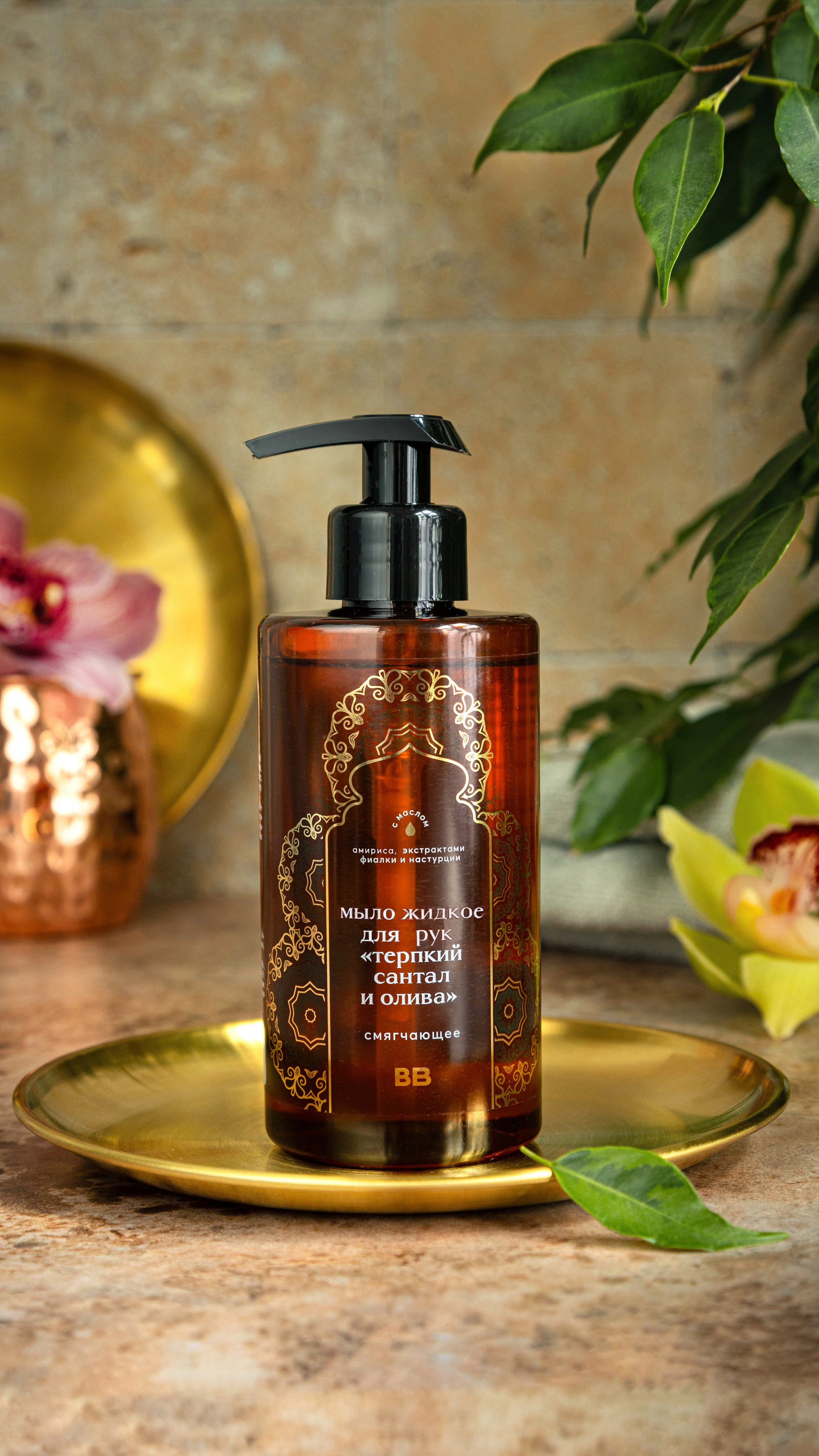 Косметика. Фуд и предметный фотограф для вашего бизнеса