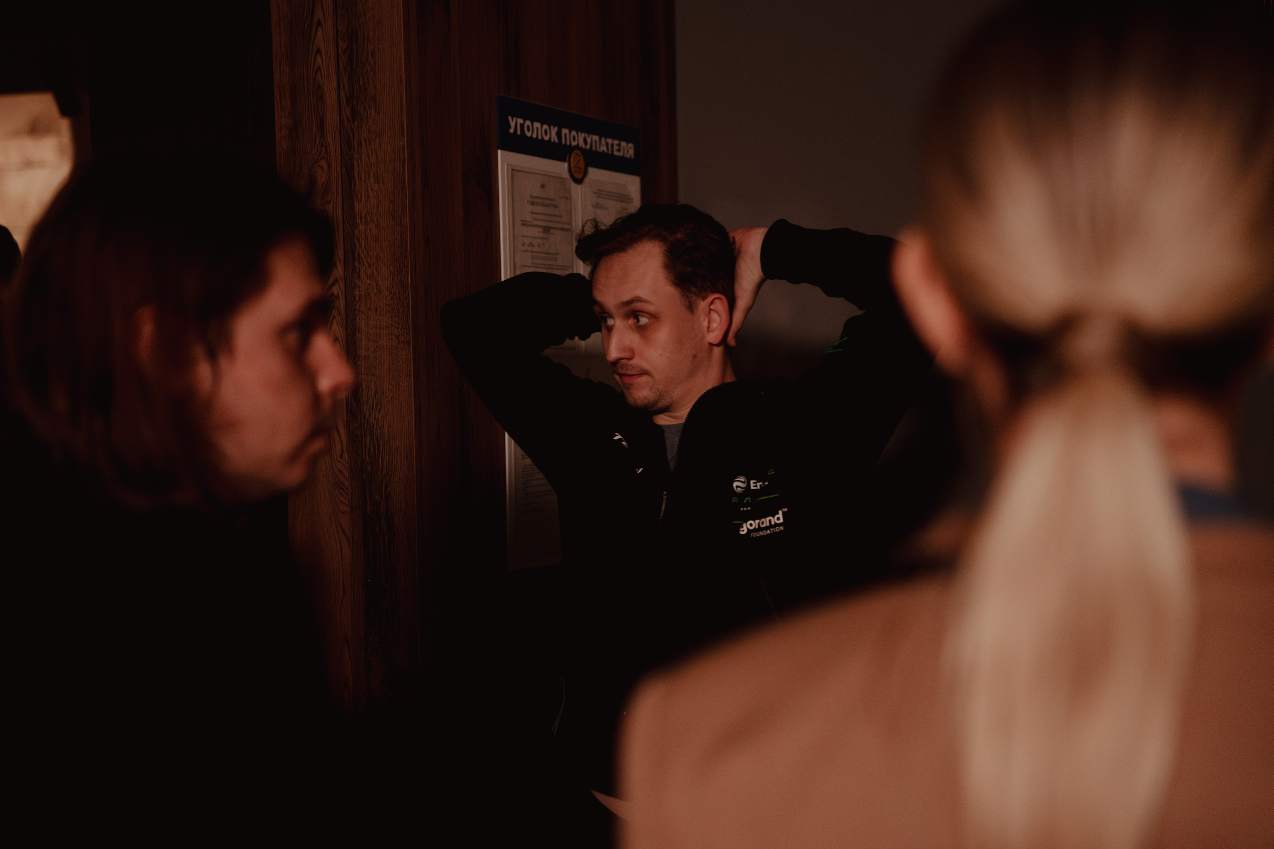 Кино. Концептуальный фотограф Шлыкова Ольга