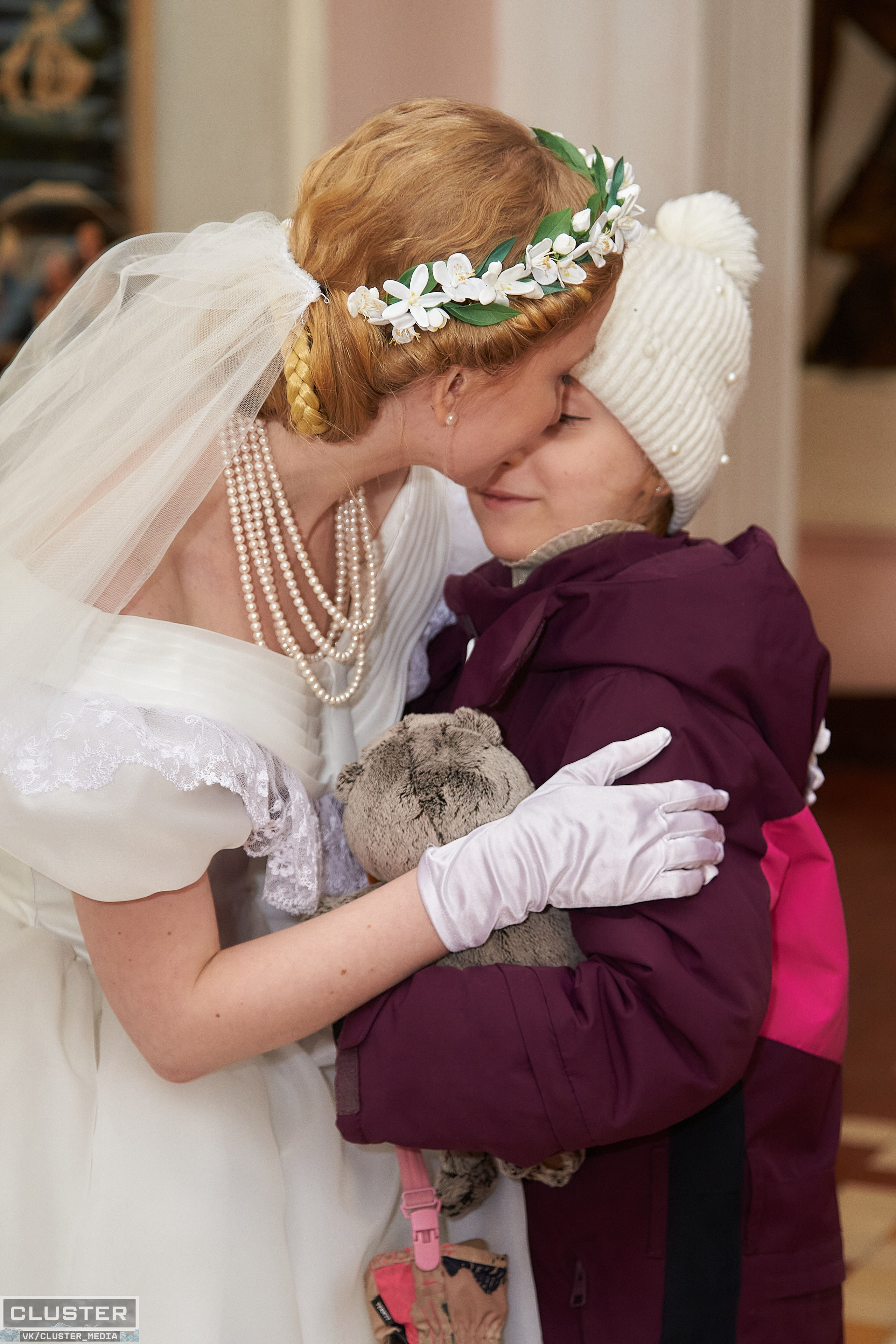 Марина и Дима