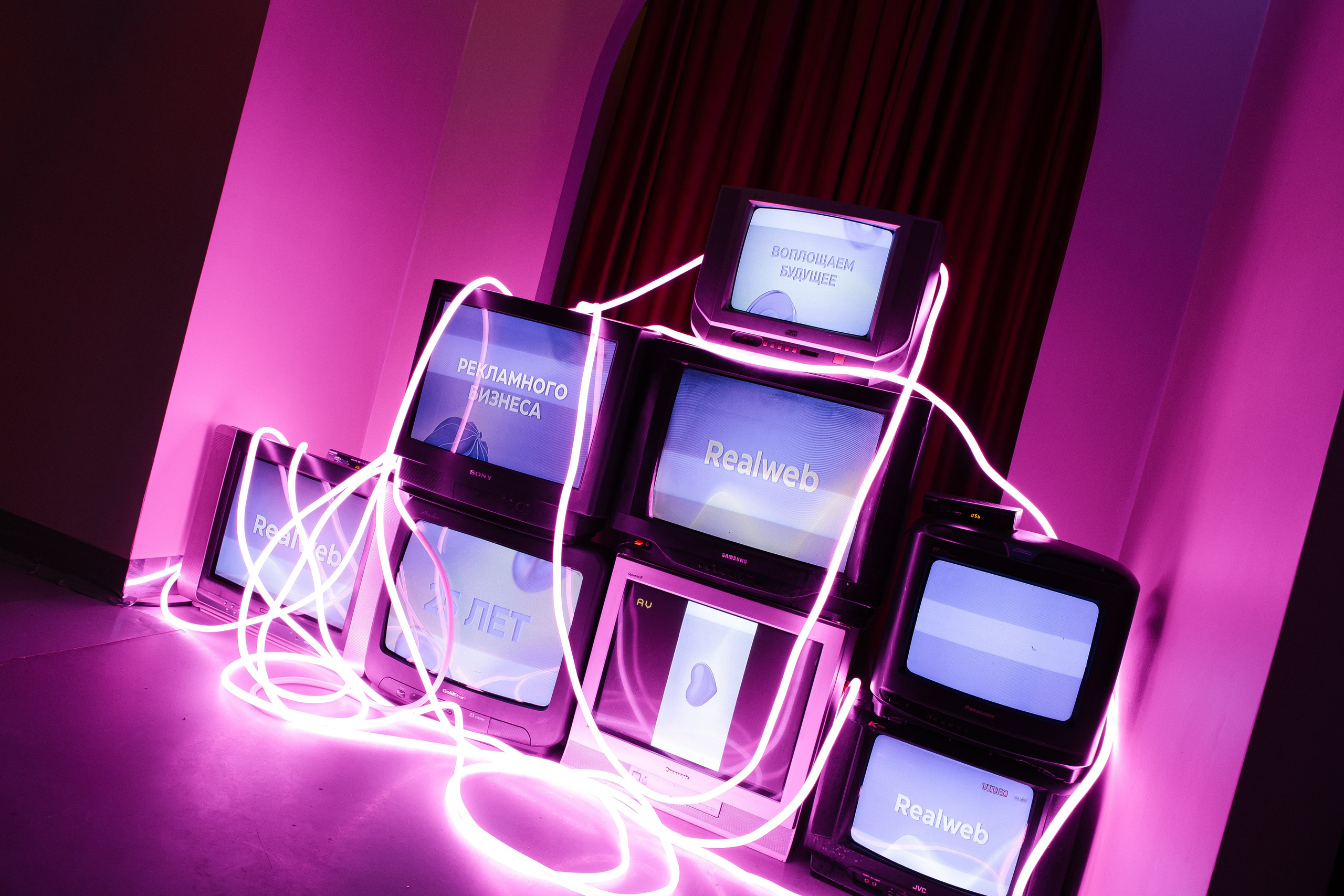 MAKE IT REAL. Фотограф Анна Луценко Москва