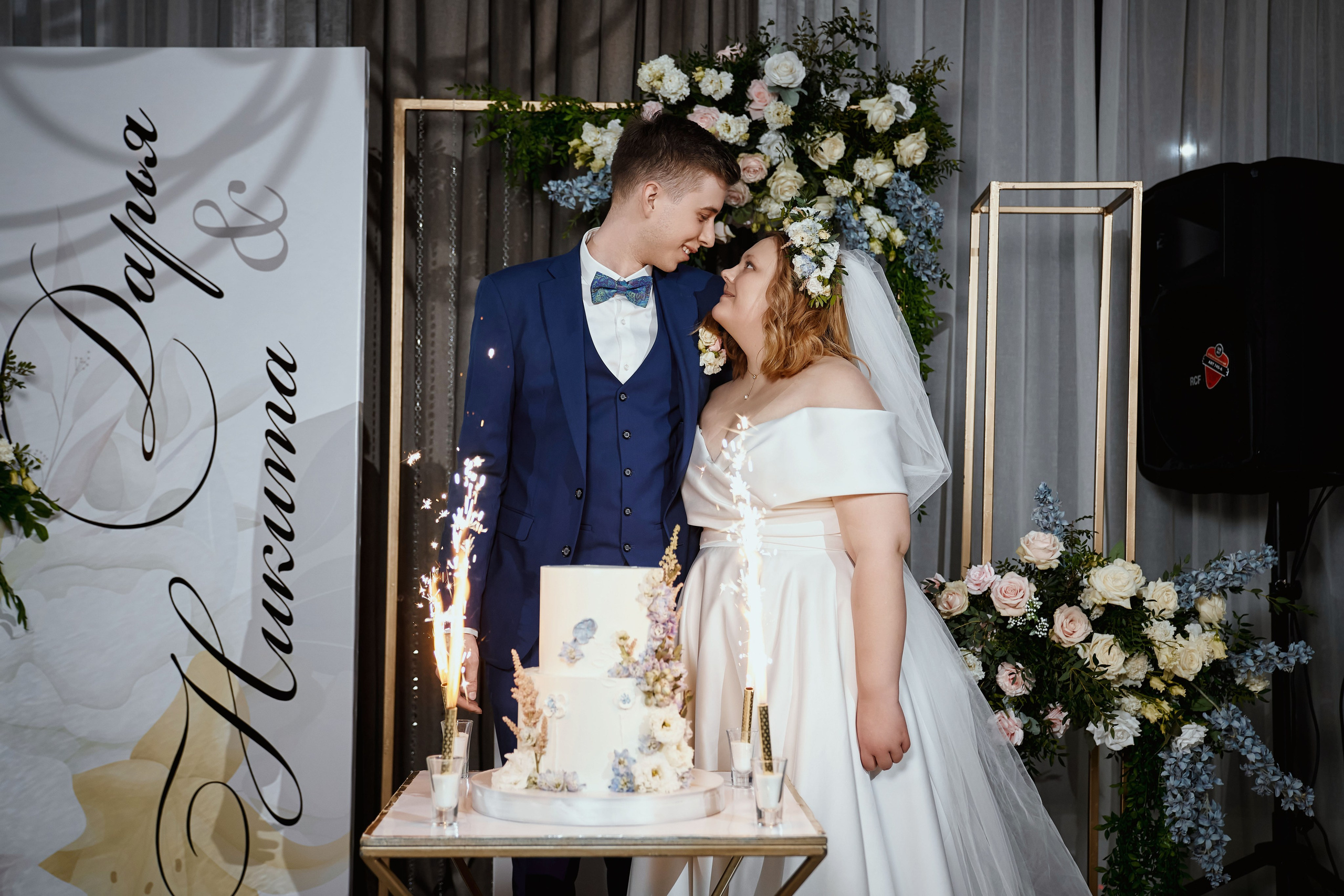 Фотограф в Бутовский ЗАГС, Царицыно