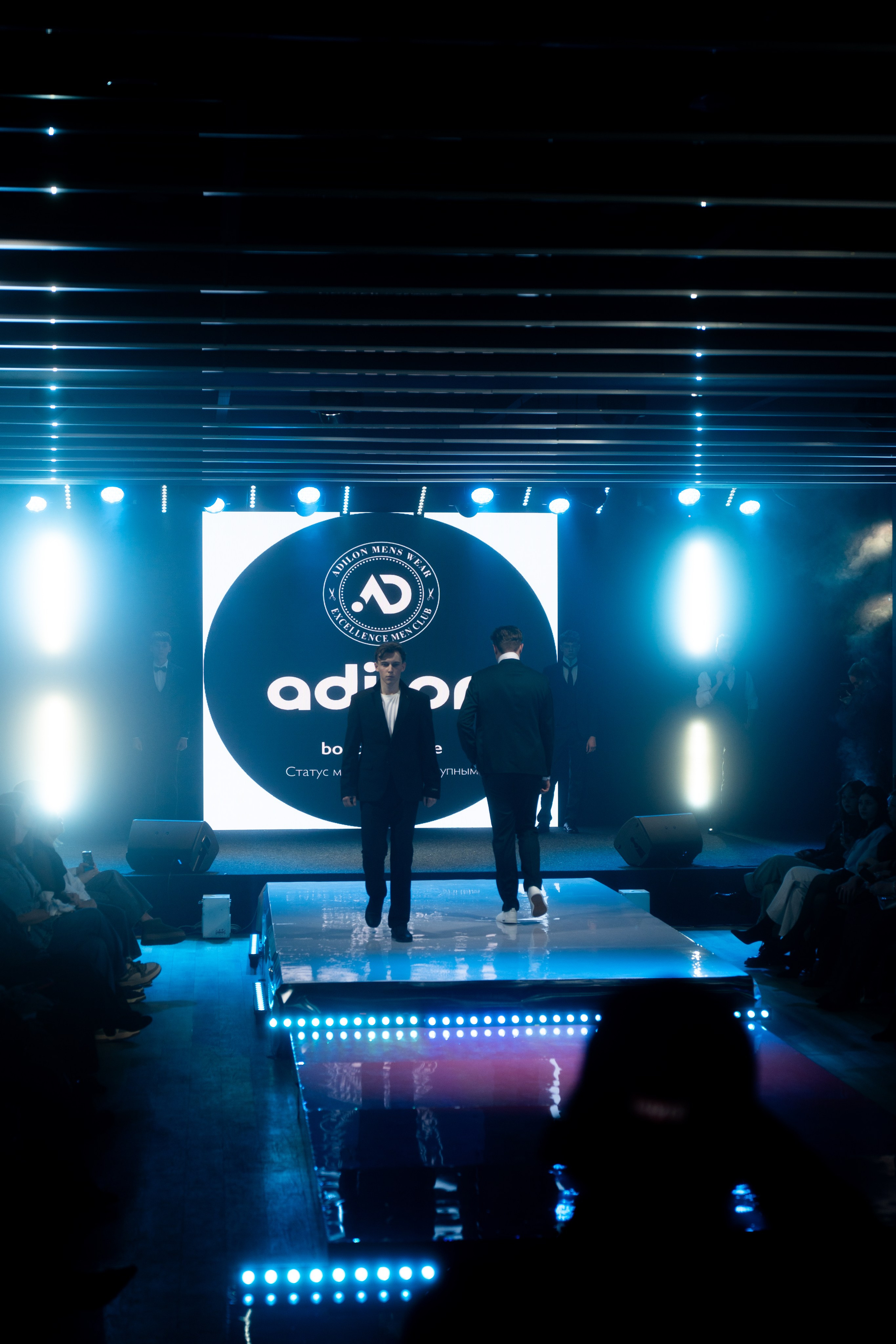 Wed Show. Свадебный фотограф в Барнауле Четошникова Анна