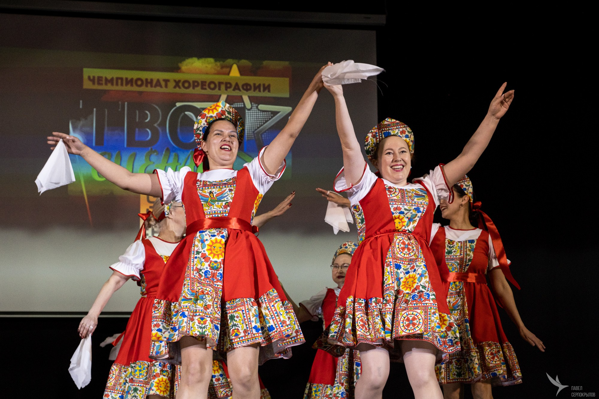 Чемпионат хореографии «Твоя Сцена». Репортажный фотограф в Казани Павел Серпокрылов