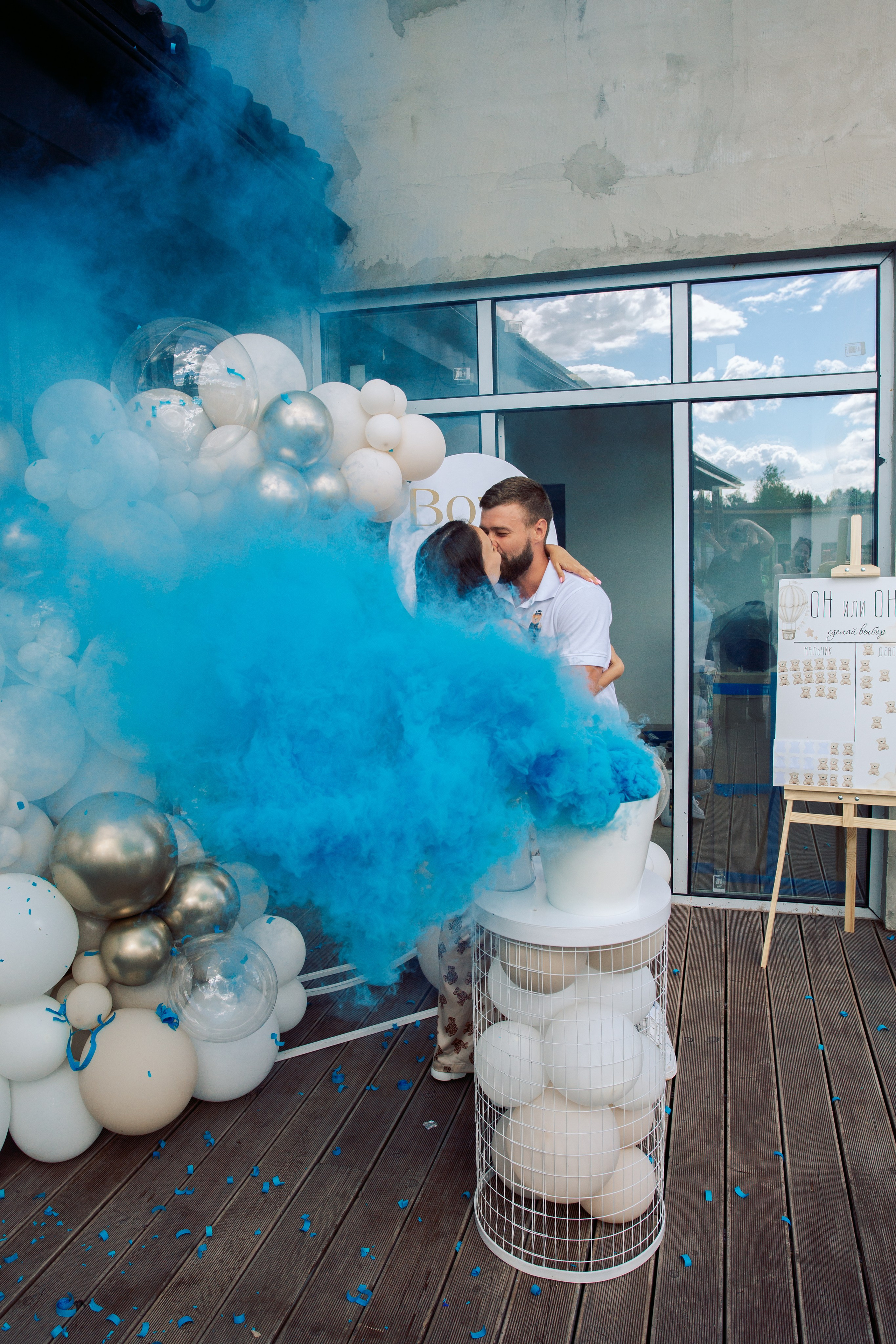 Gender Party. Фотограф Анастасия Залевская