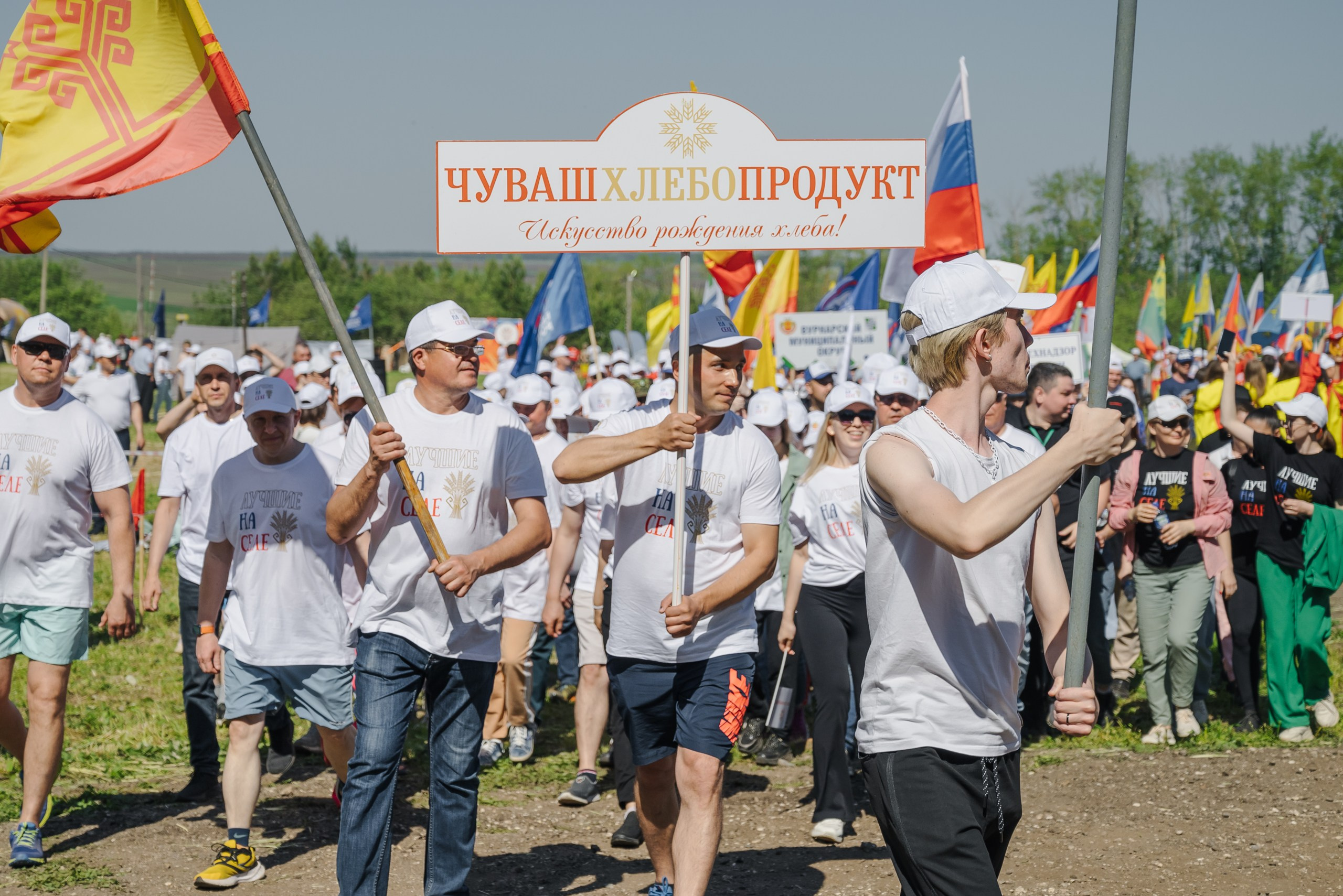 Агрослет «Лучшие на селе — 2024». Mike Dovetail | Портретный и репортажный фотограф