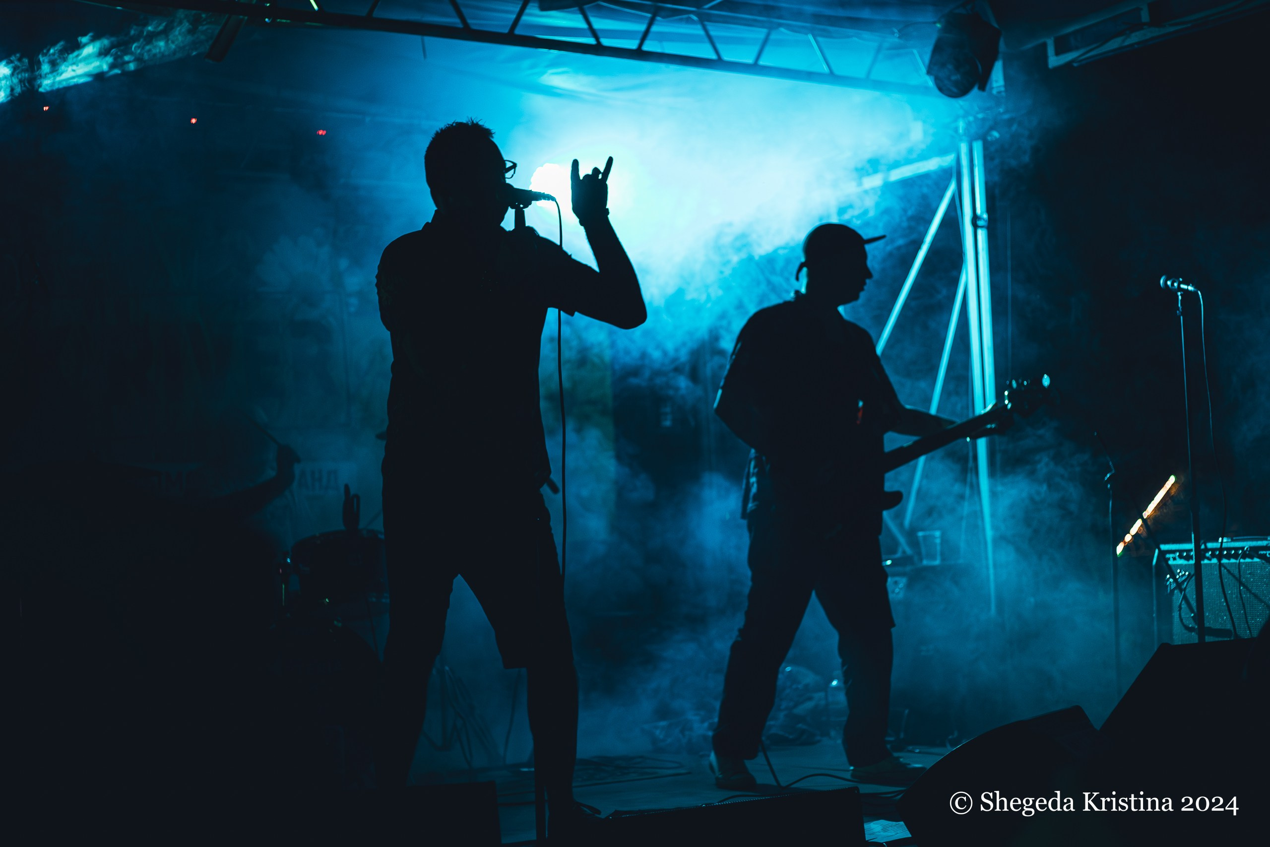 The PSCOFF — BLACK RIVER FEST 10 лет, 07.06.2024 г