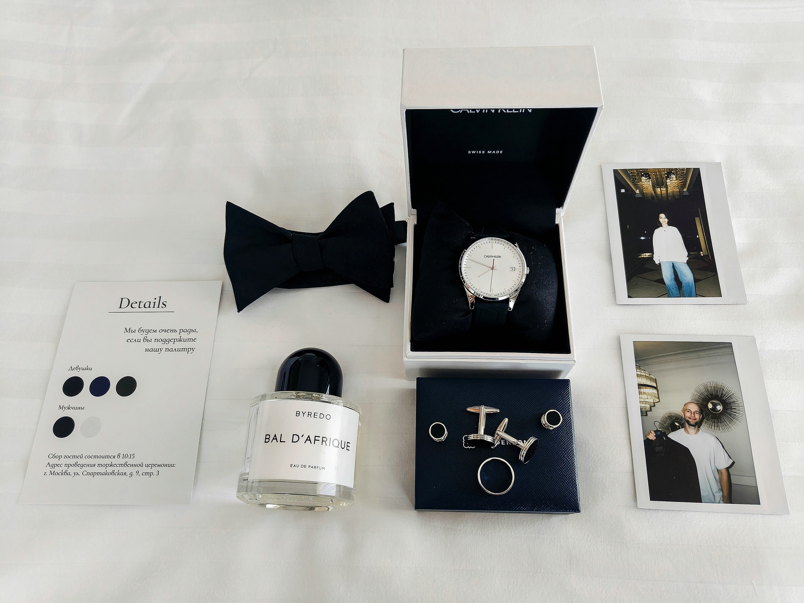 Свадьба в Марриотт Империал. Свадебный и семейный фотограф в Москве Светлана Зоткина