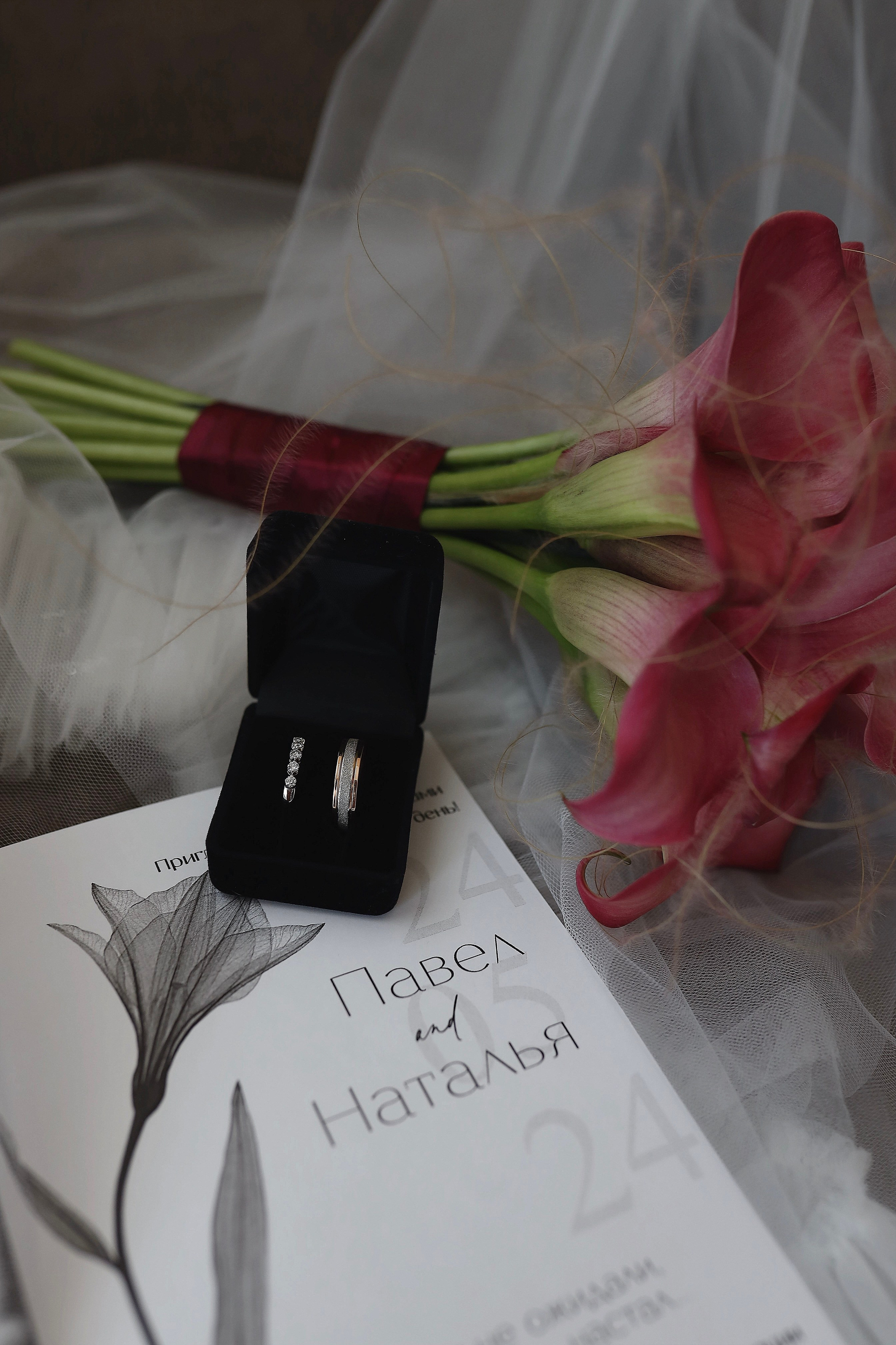 Свадебная фотосессия. Ваш универсальный фотограф Евгения Дунаевская