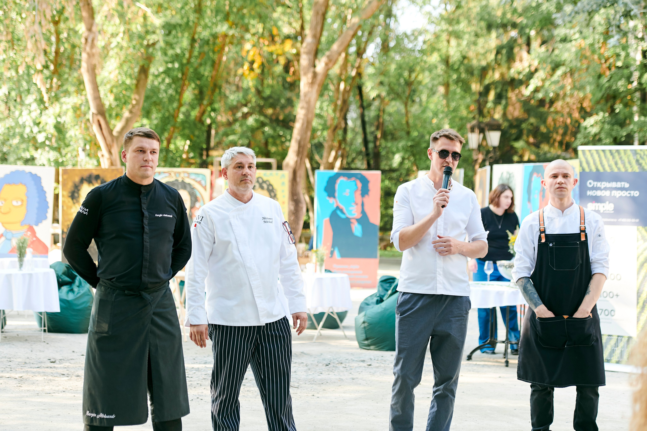 Ужин-открытие фестиваля в честь 300-летия Екатеринбурга!. Фотограф Постольник Дарья