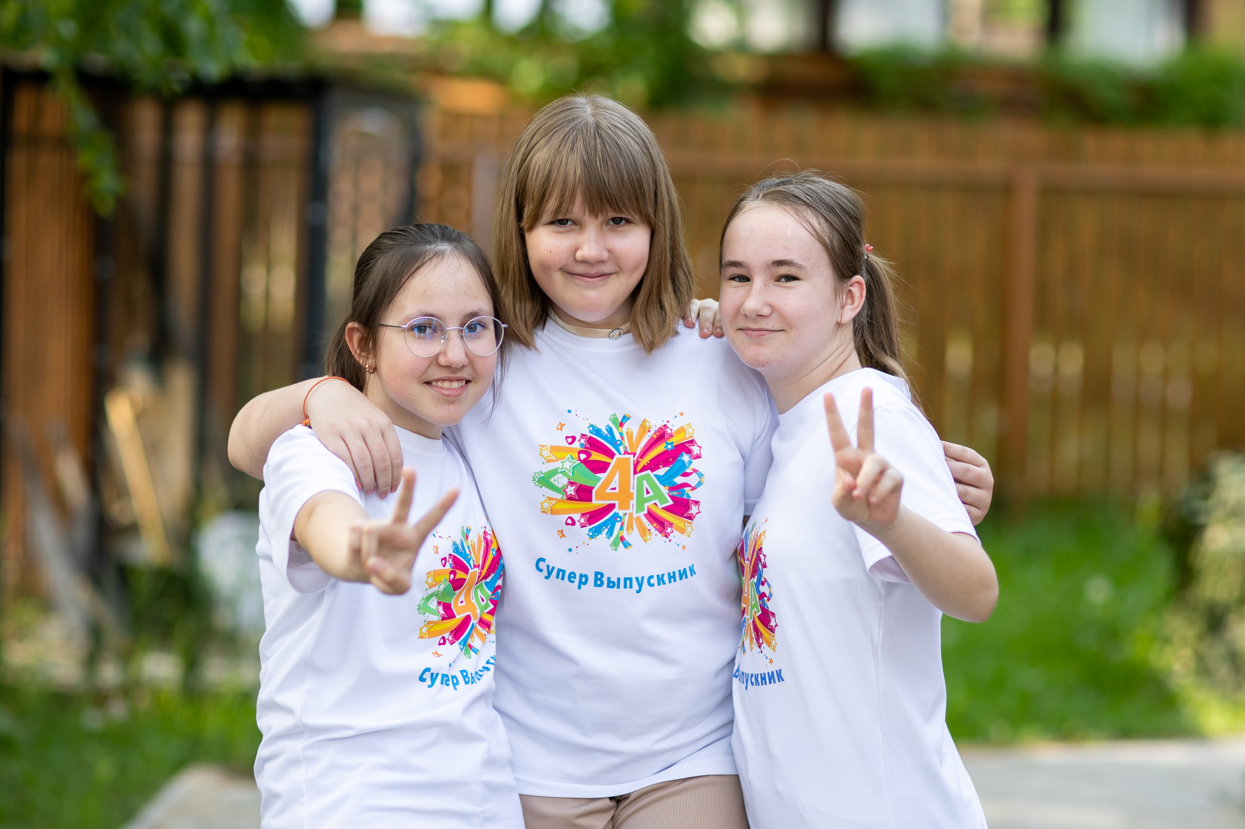 Начальная школа. Фотограф Алёна Финашова