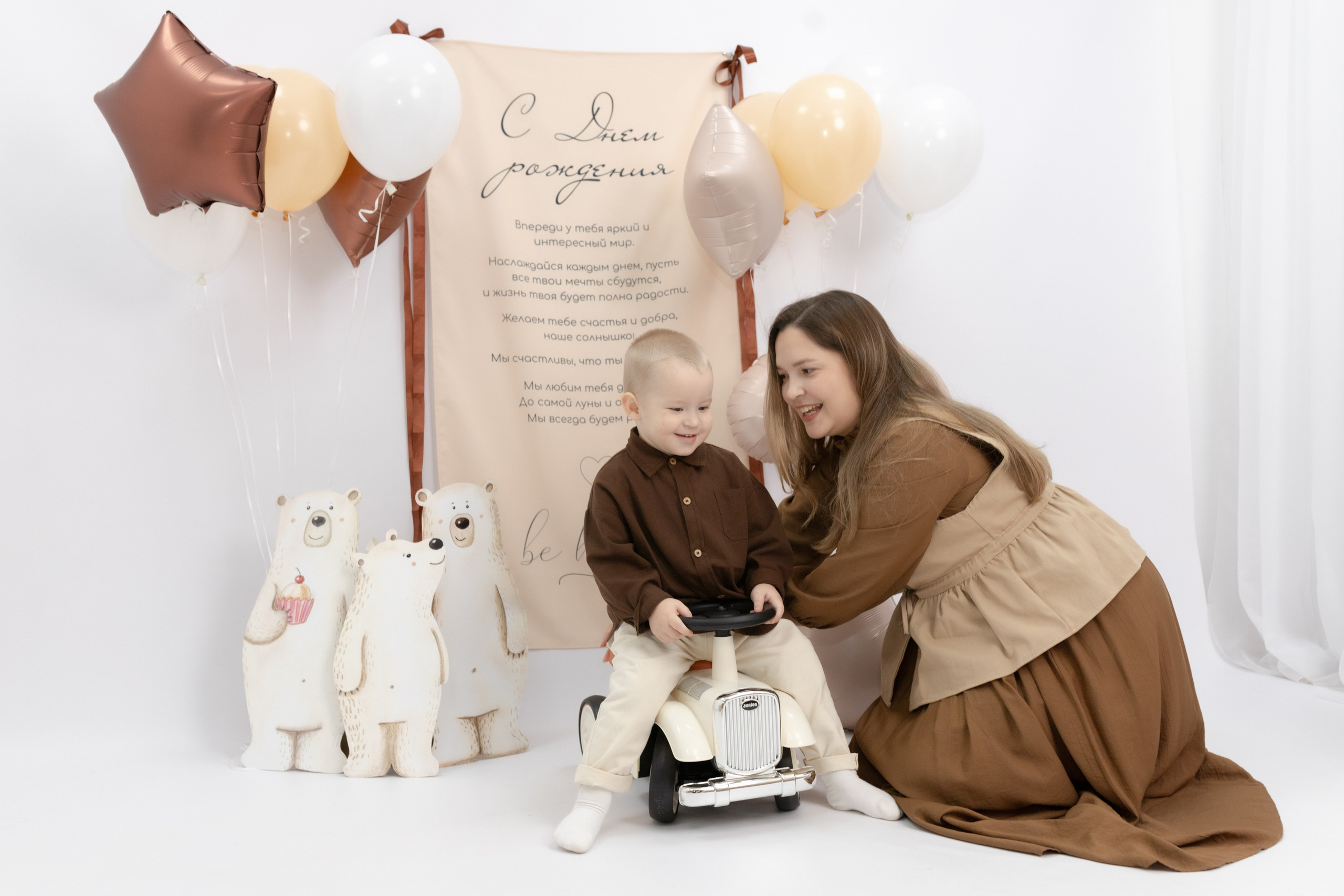 Праздник детства. Фотограф Татьяна Семенова