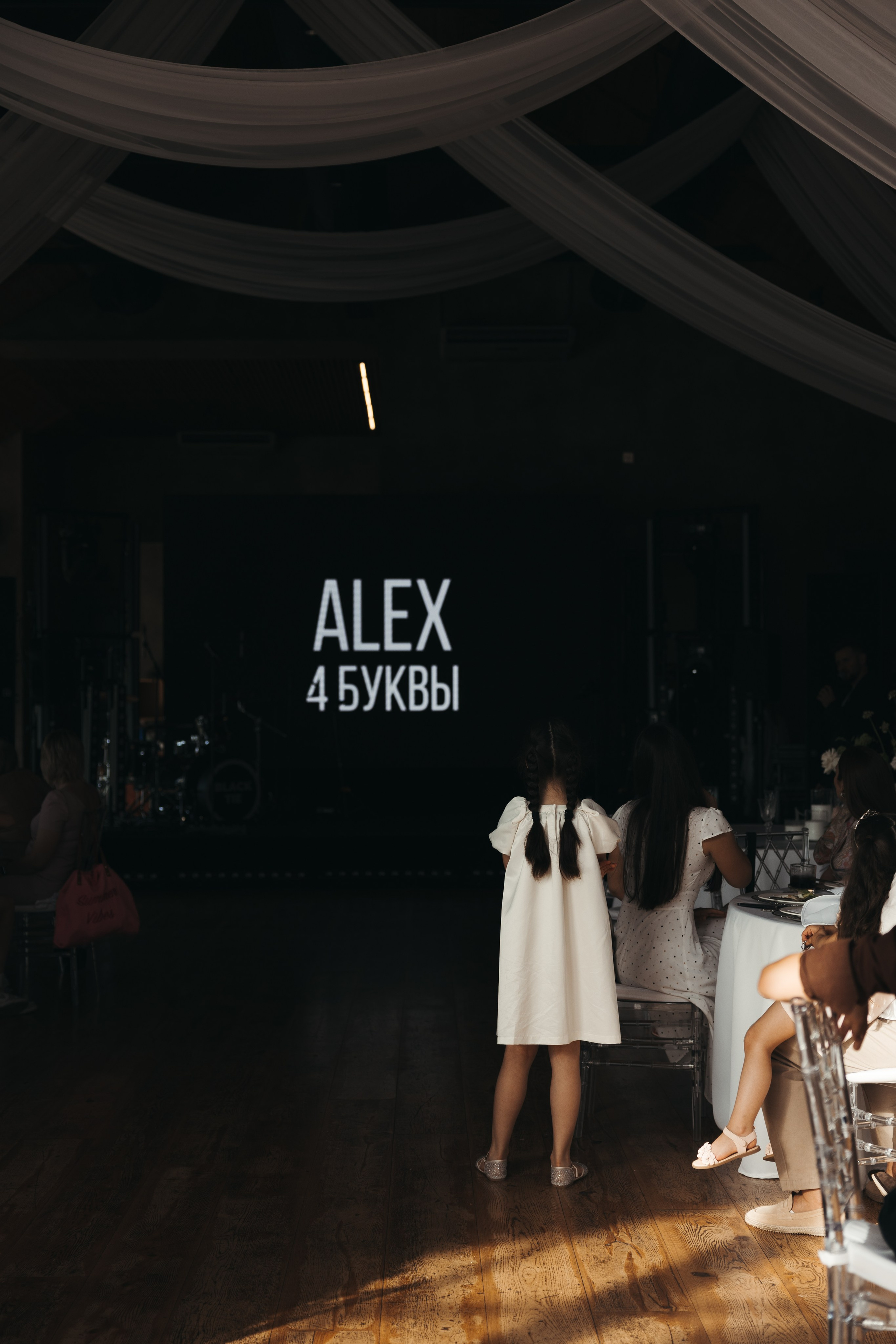 Свадебная съемка в Яхт-клубе SkyRiver, свадебная съемка в Яхт-клубе Скай Ривер. Свадебный фотограф Москва Анастасия Храмова