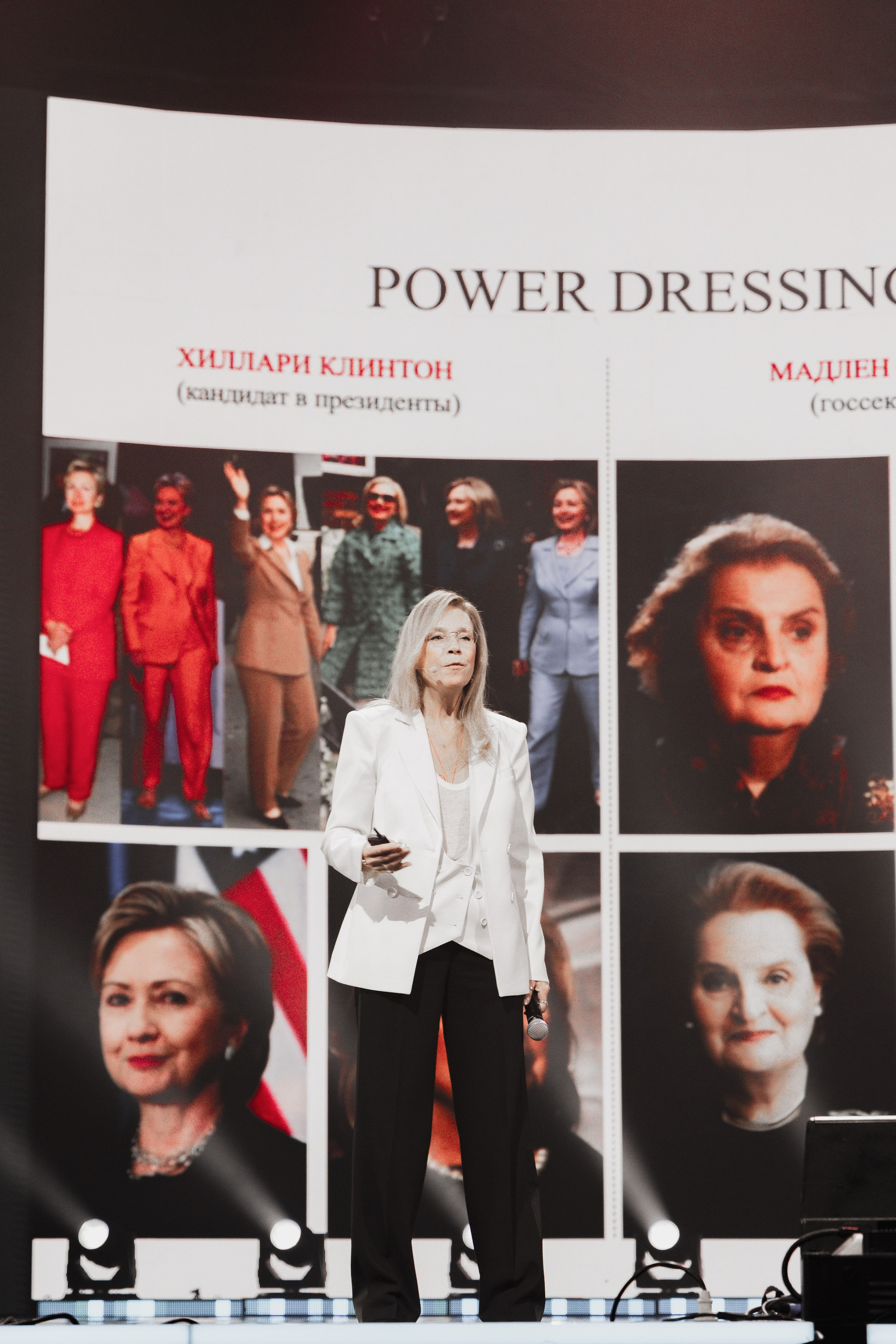 Форум «Be woman». Фотограф в Алматы