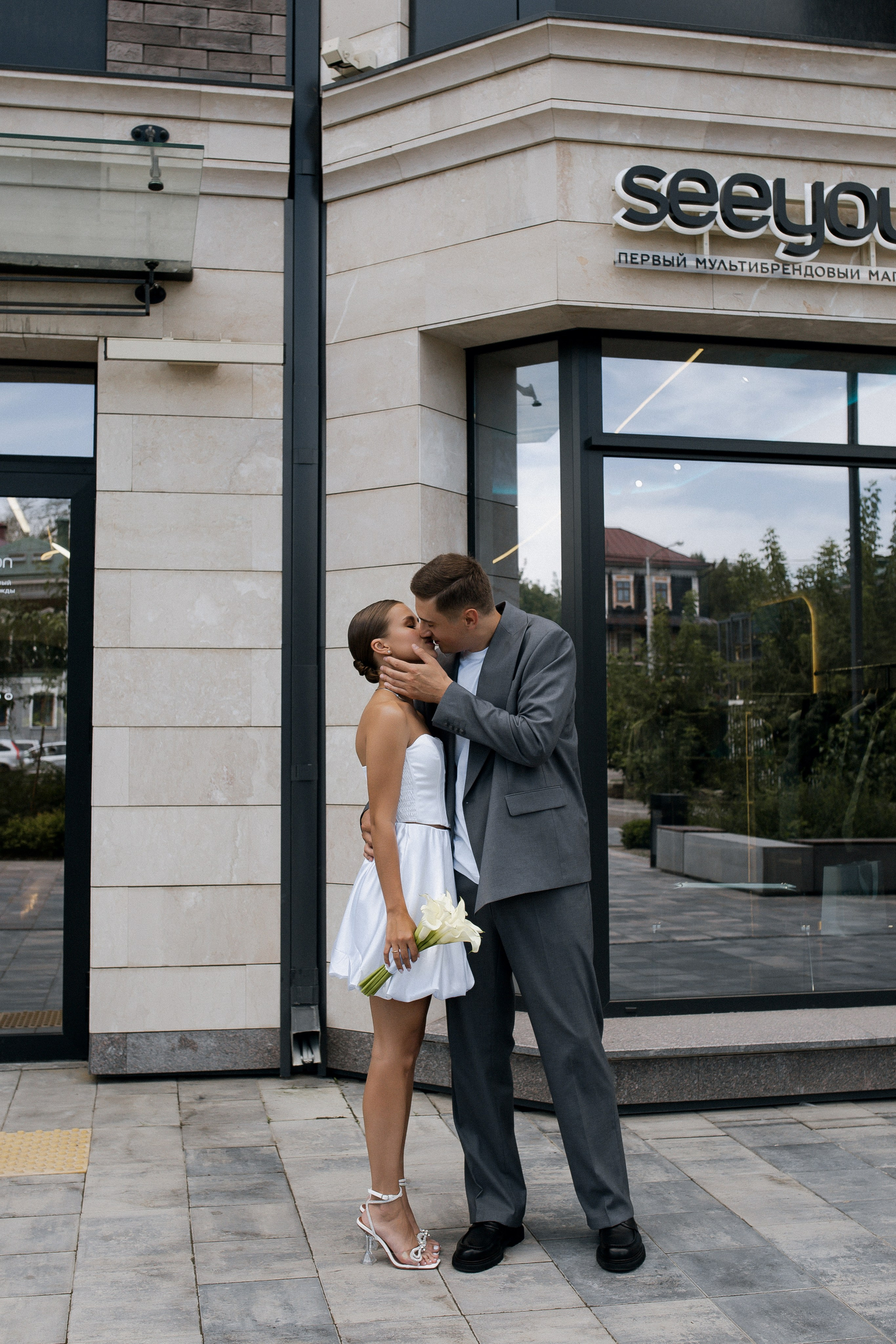 Юлия и Игорь. Фотограф Юлия Герасимова Иркутск