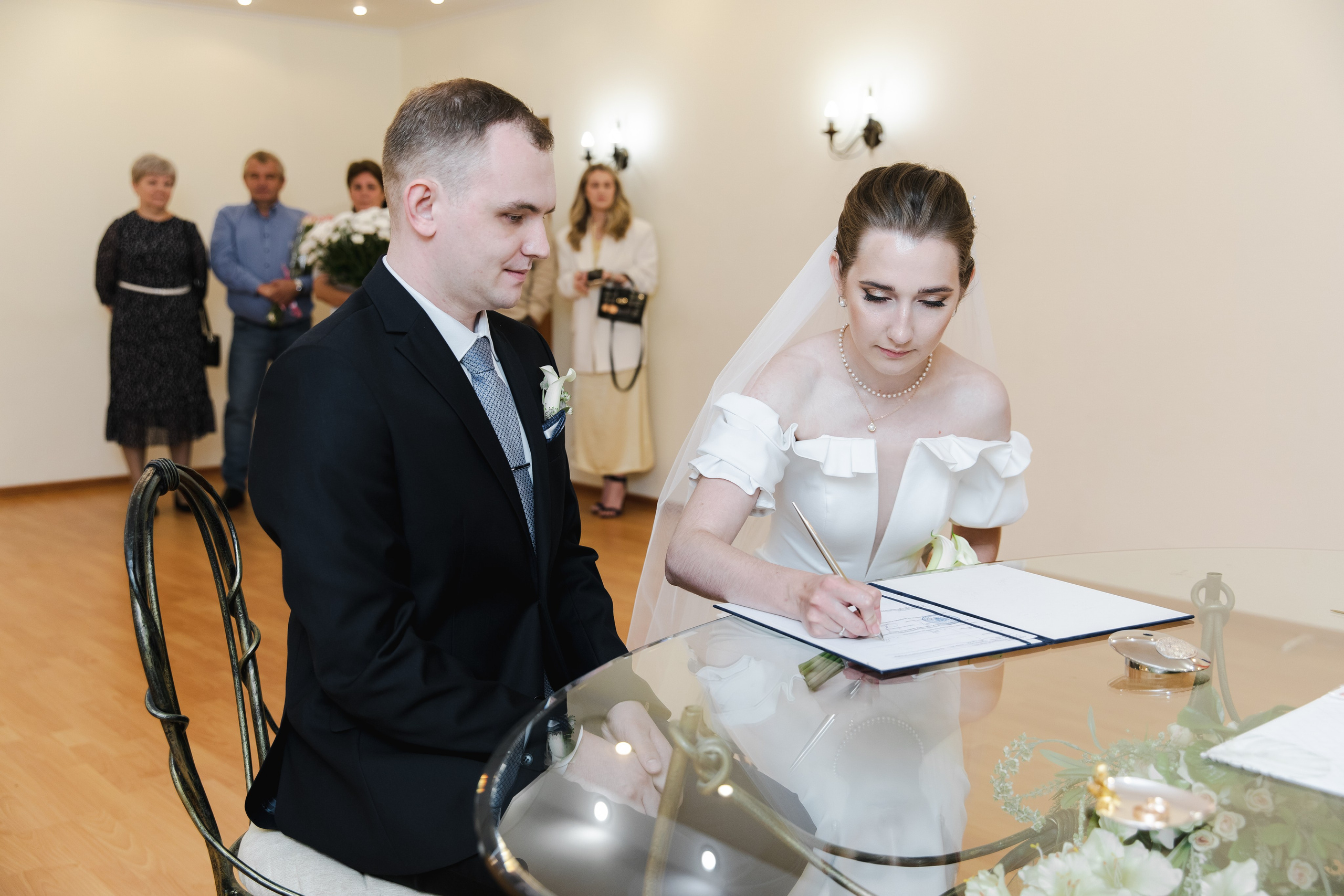 Ивантеевский ЗАГС