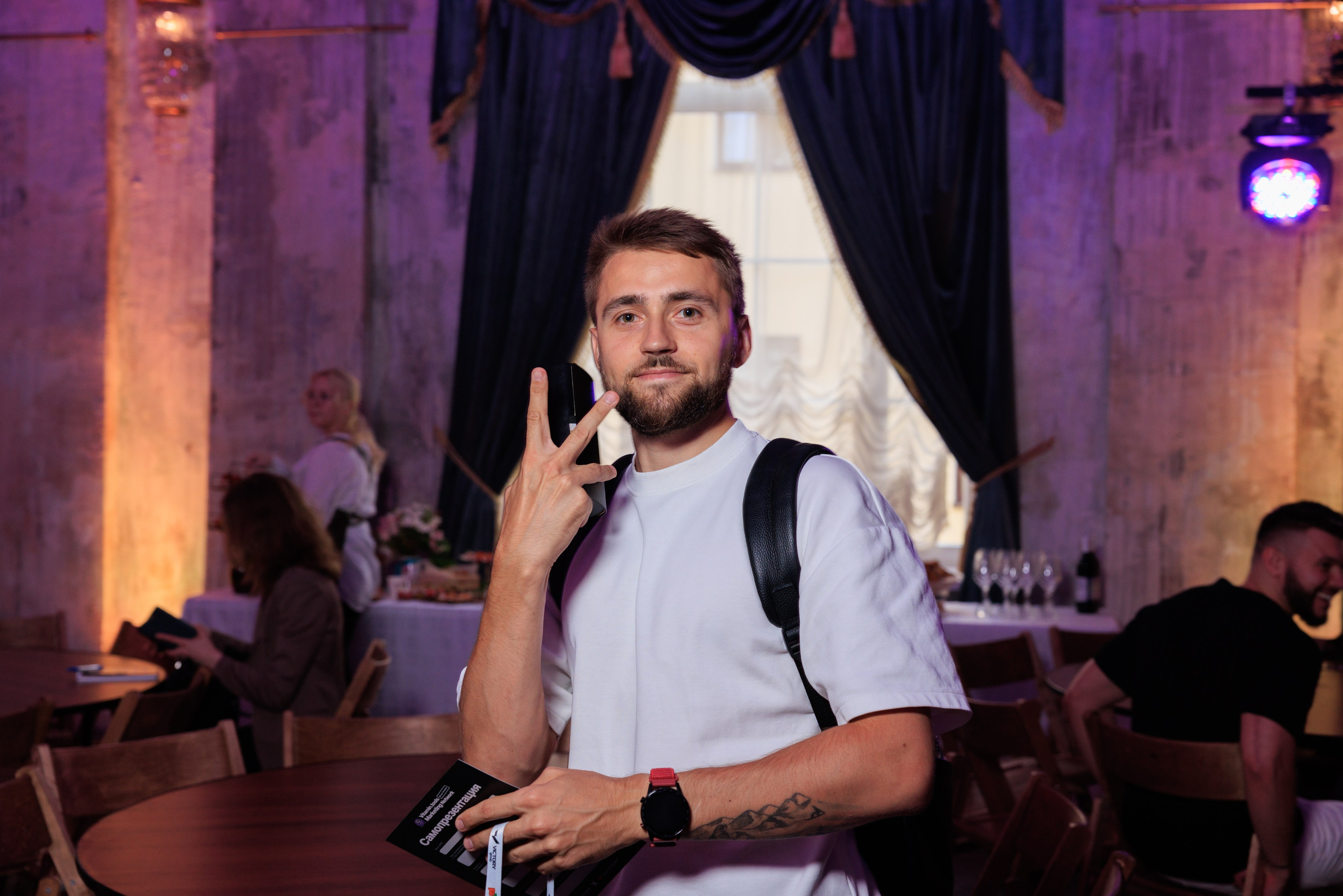 Vitamin.tools MarketingNetwork. Фотограф Александр Заломаев