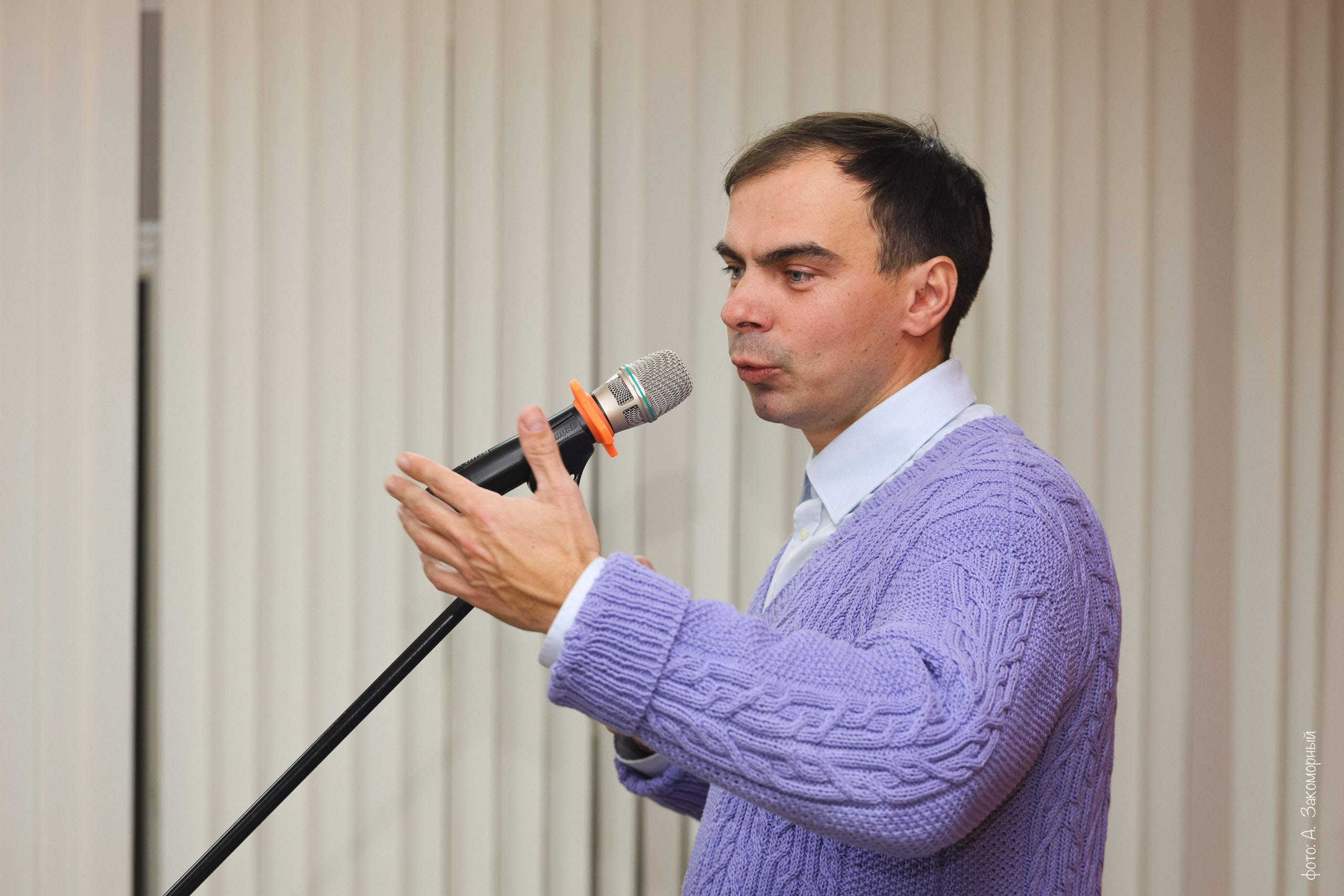 Литературные чтения. Фотомастерская Андрея Закоморного