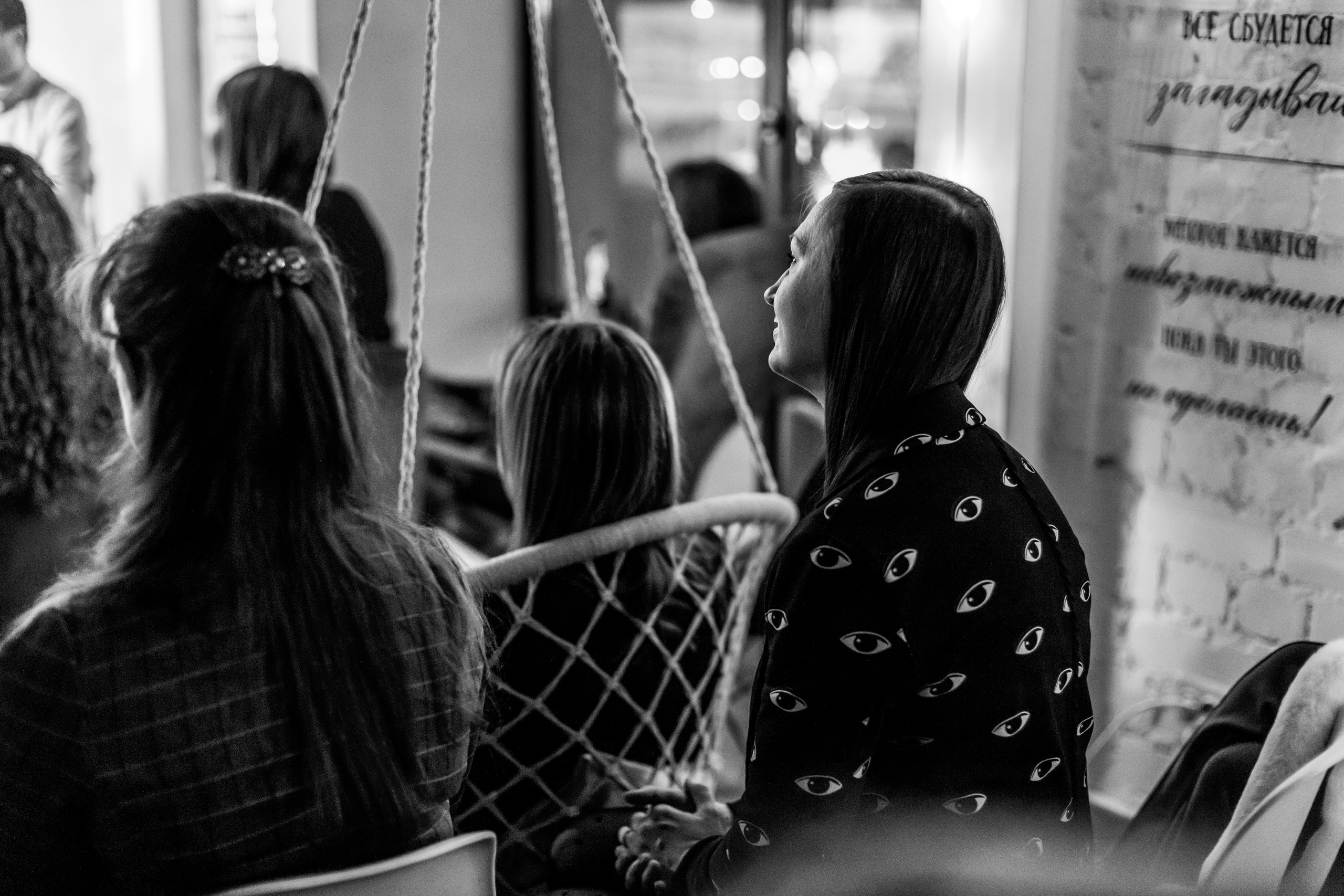 Пример репортажа. Фотограф в Костроме, Ярославле, Москве Светлана Заведеева